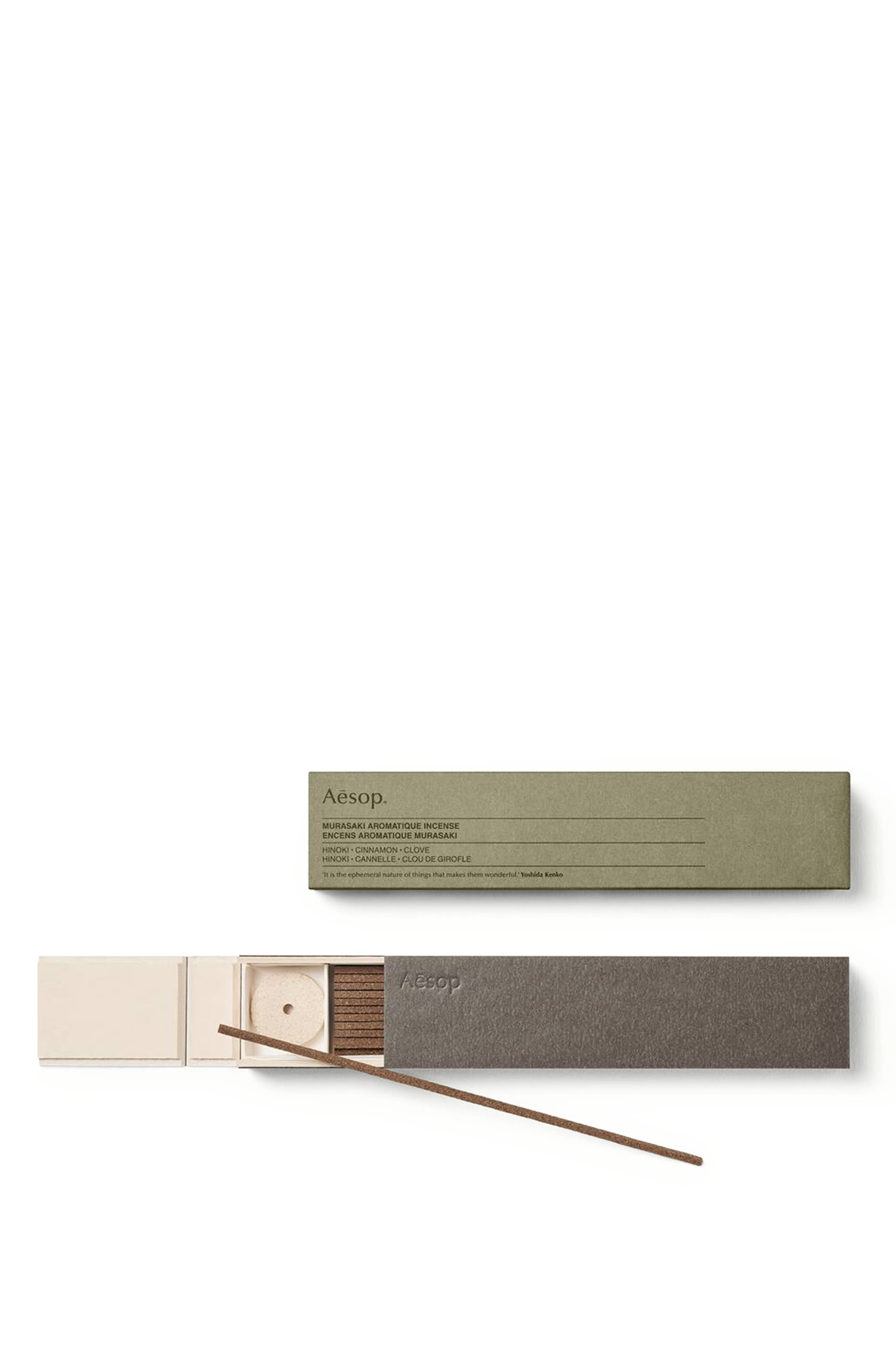 AEO Murasaki Aromatique Incense MS