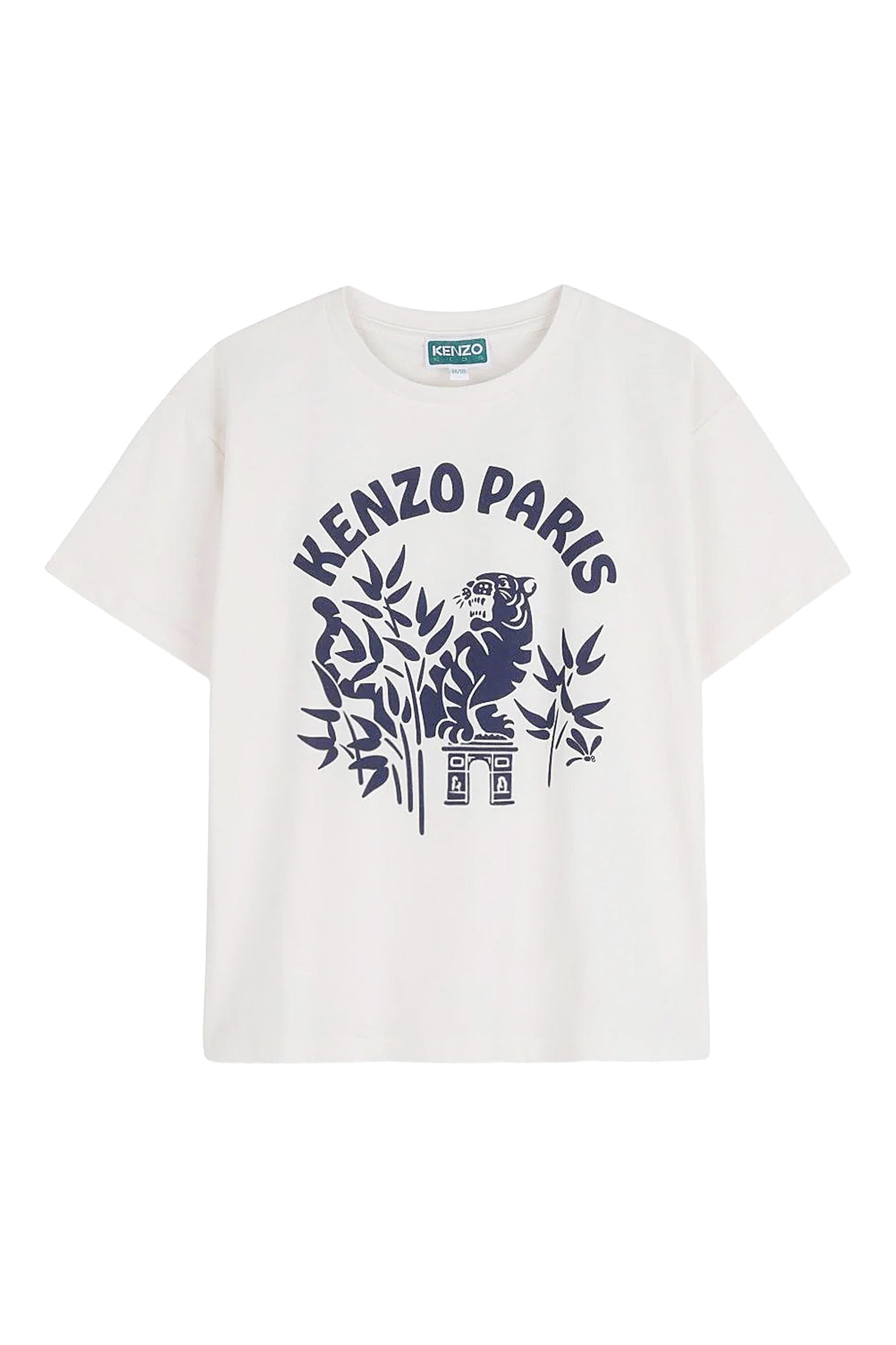 Kids Kenzo Short Sleeve T-Shirt