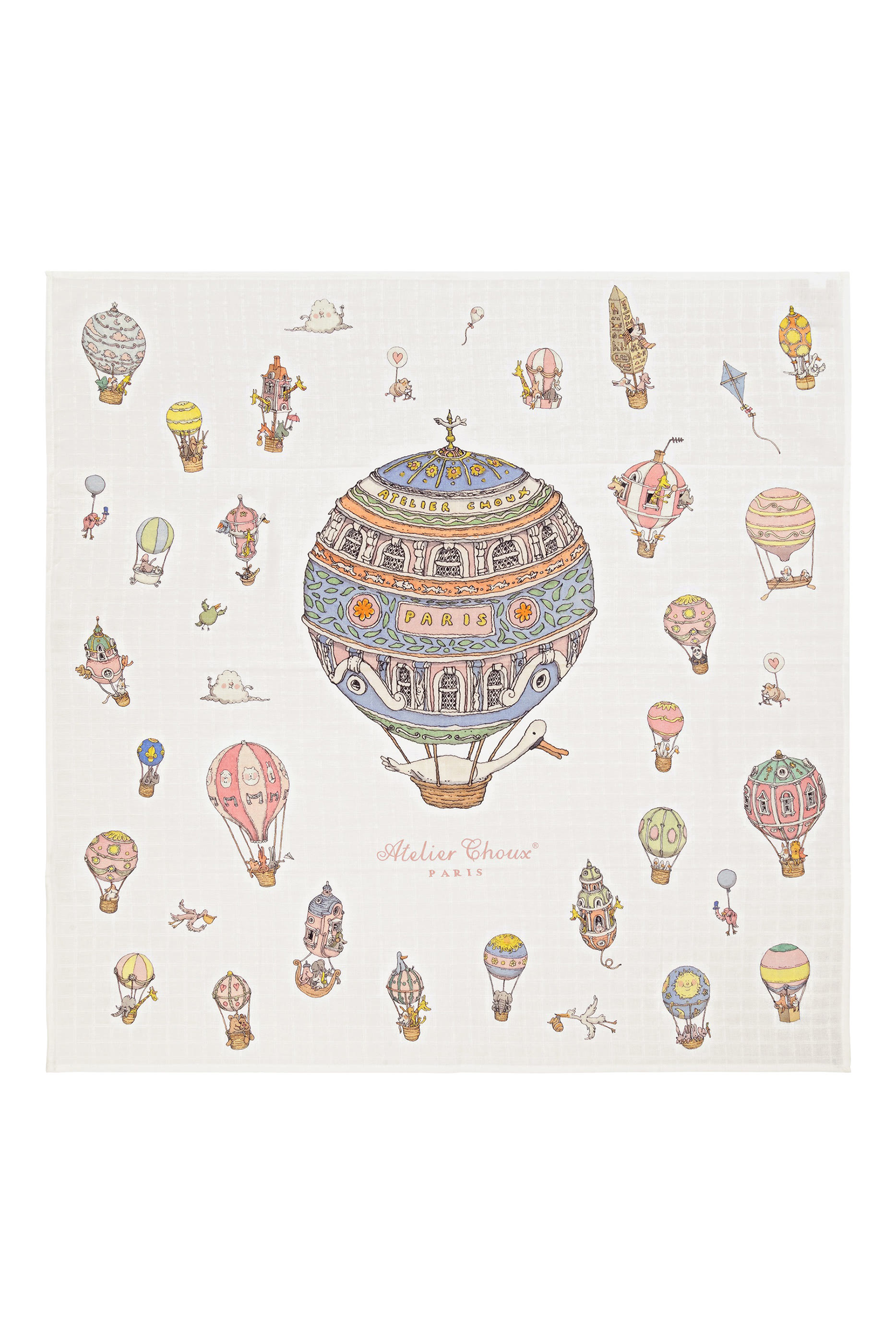 Kids Hot Air Balloon Print Gift Set