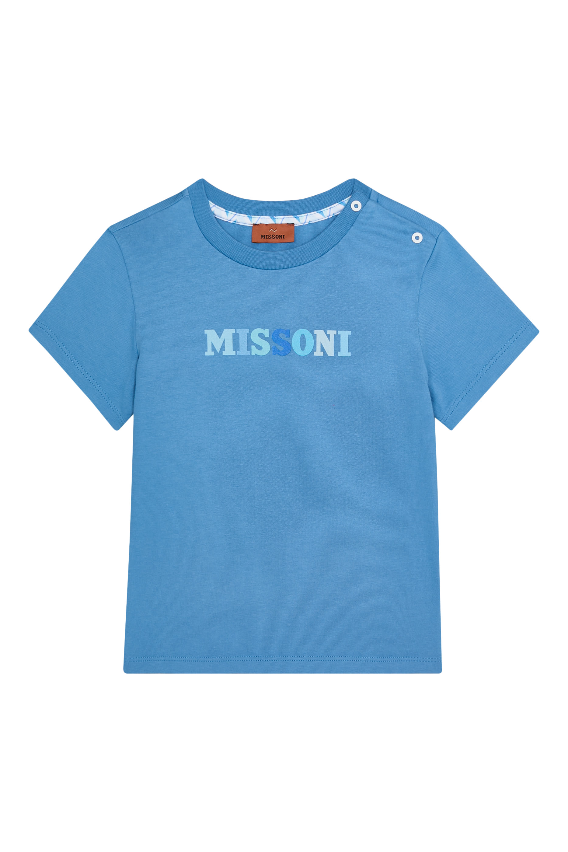 Kids Logo T-Shirt