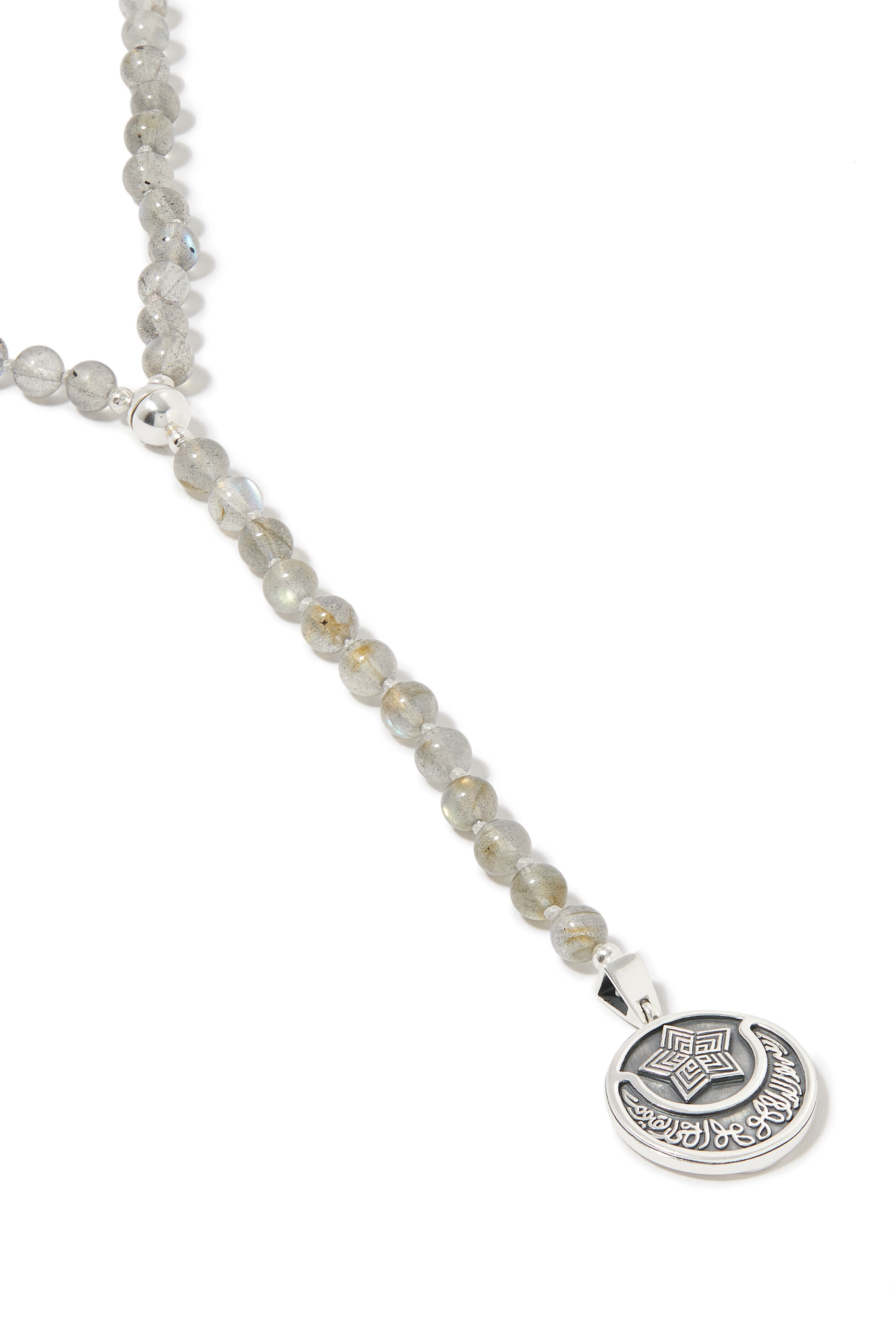 Eternal Necklace, 18k Yellow Gold & Labradorite