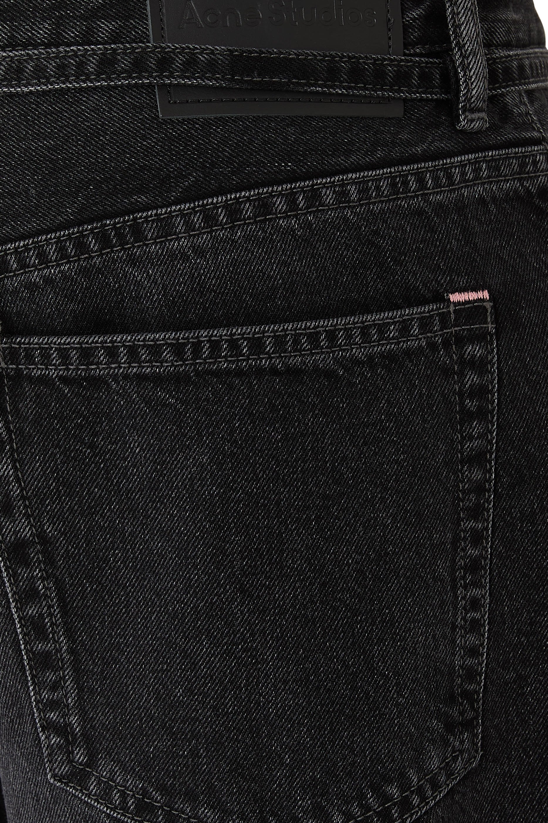 1991 Loose Fit Jeans