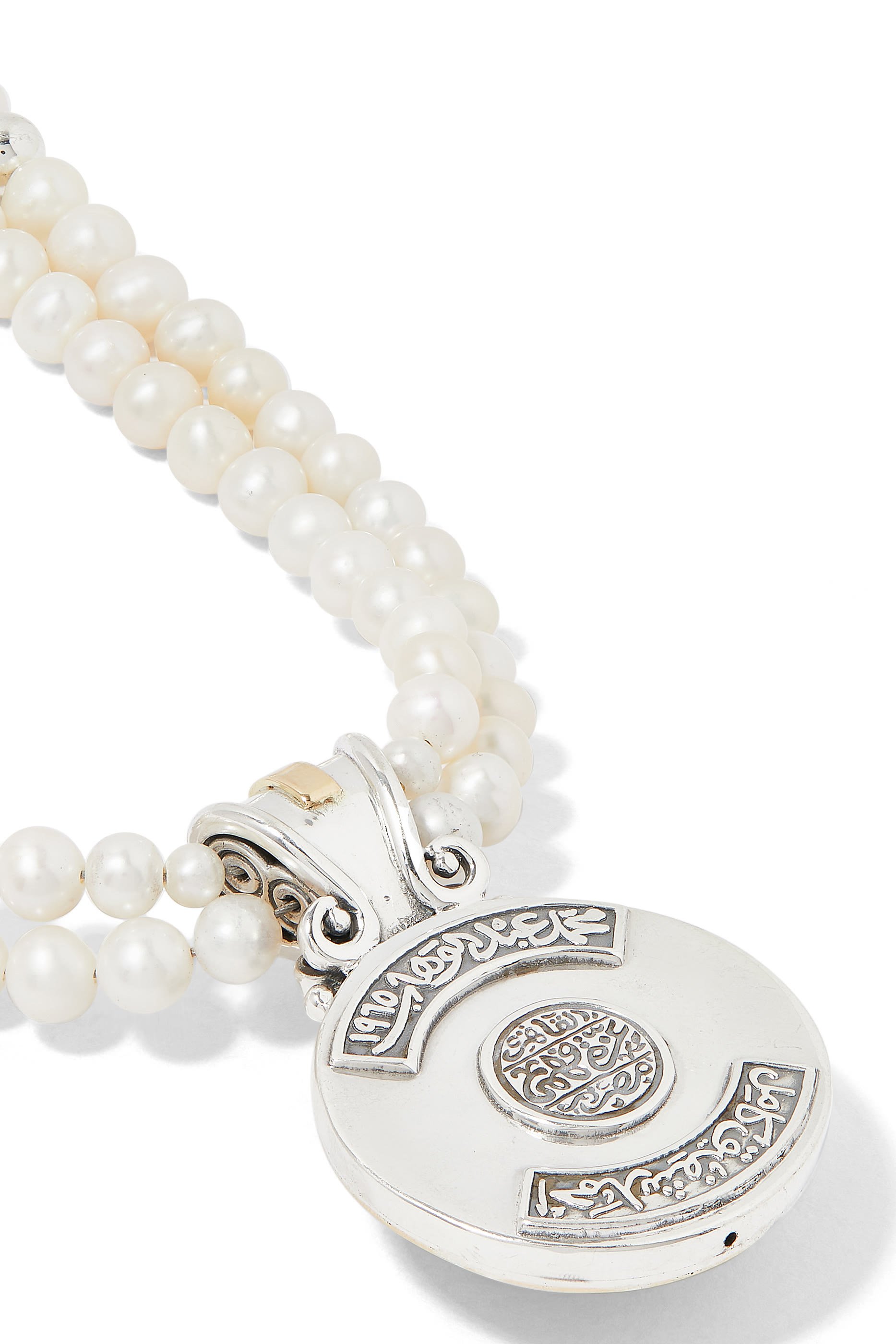 More Precious Than Life Necklace, Silver with 18k Gold & Pearl