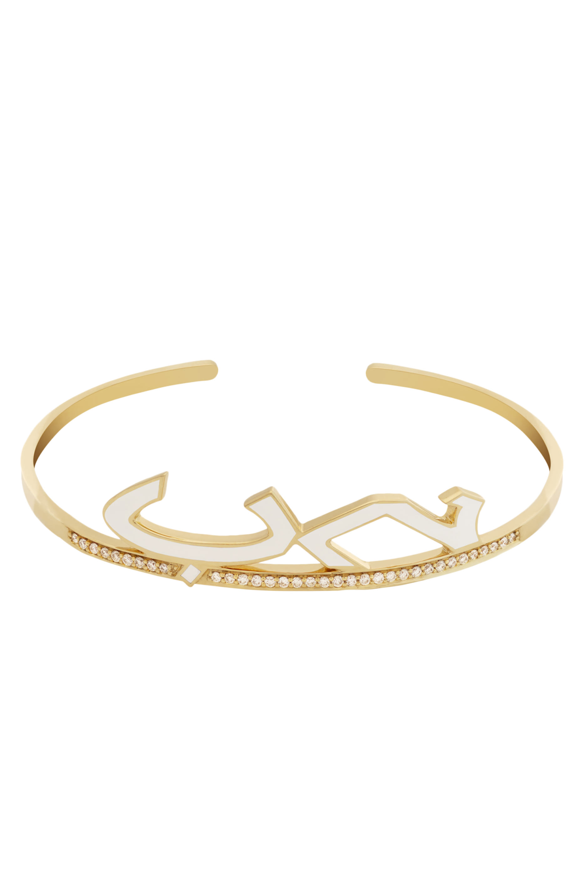 Khatt Hobb Cuff Bracelet, 18k Yellow Gold & Diamonds
