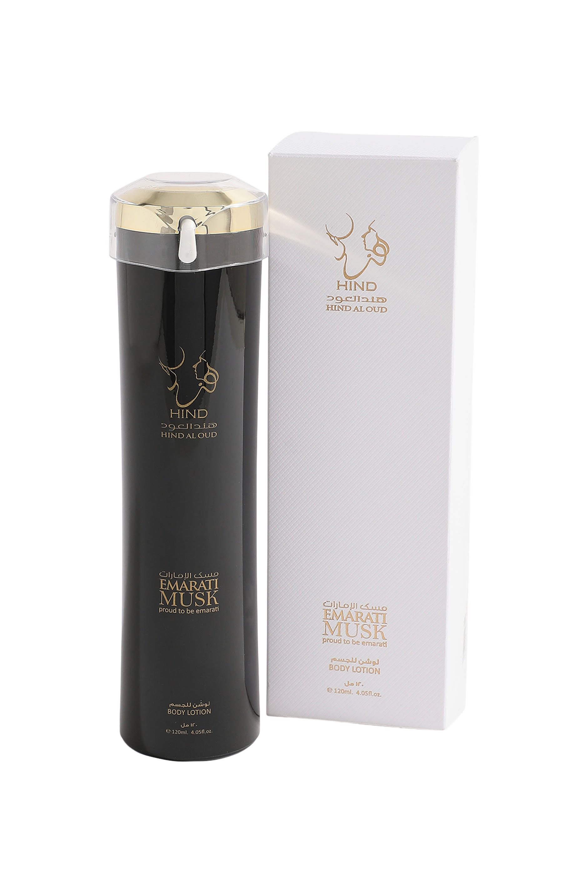 Emarati Musk Body Lotion