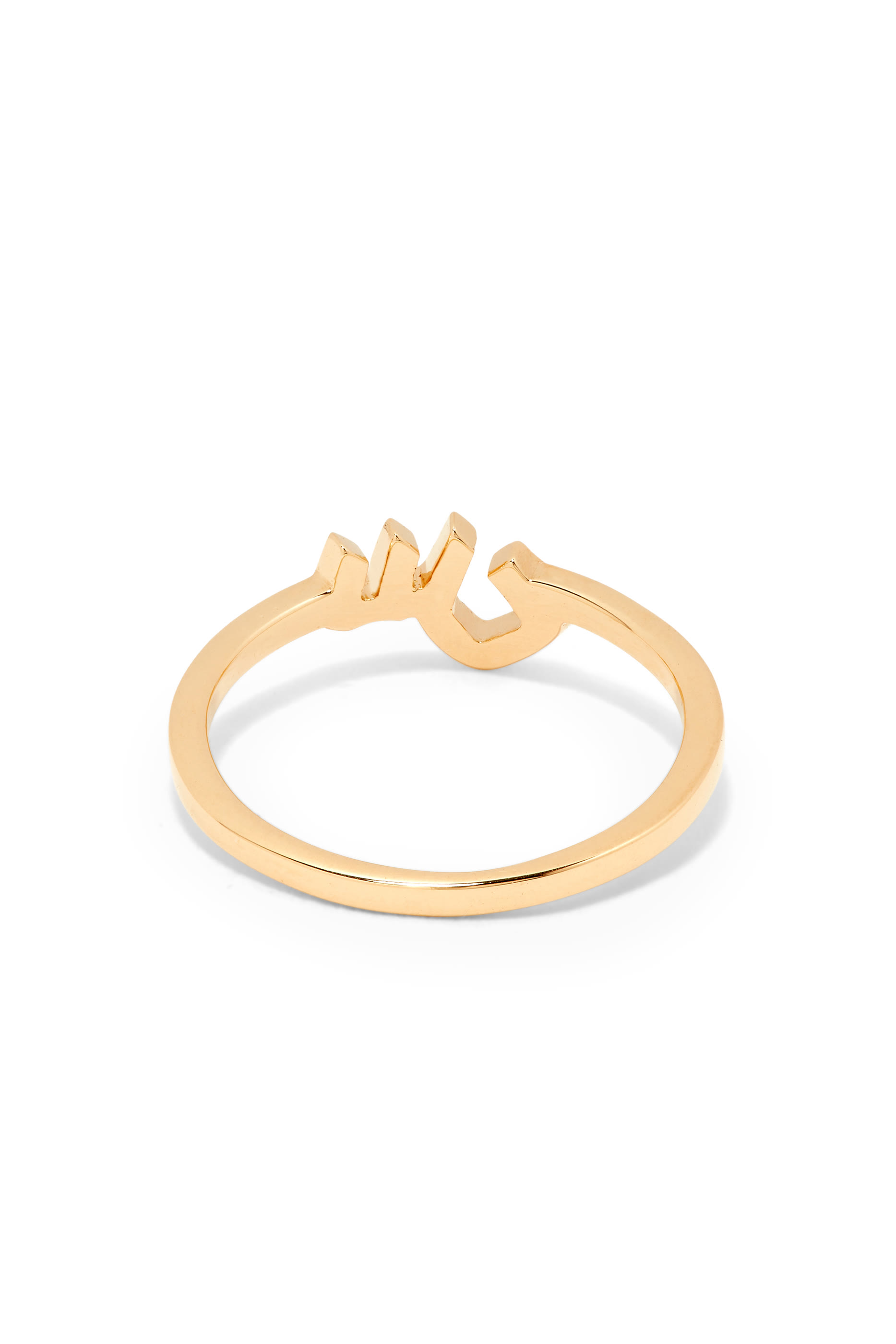 Mina "S" Enamel Ring