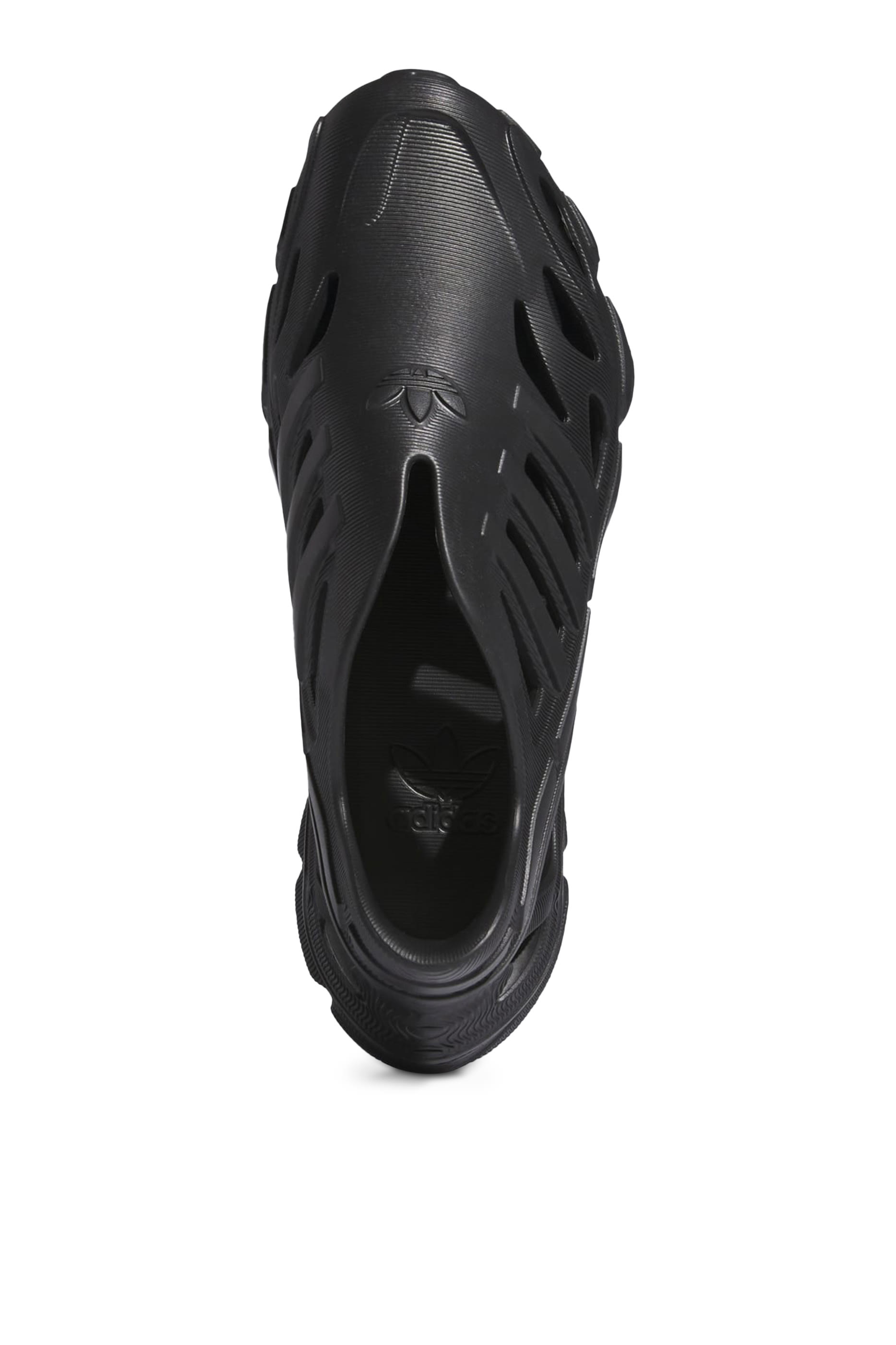 AdiFOM Supernova Shoes