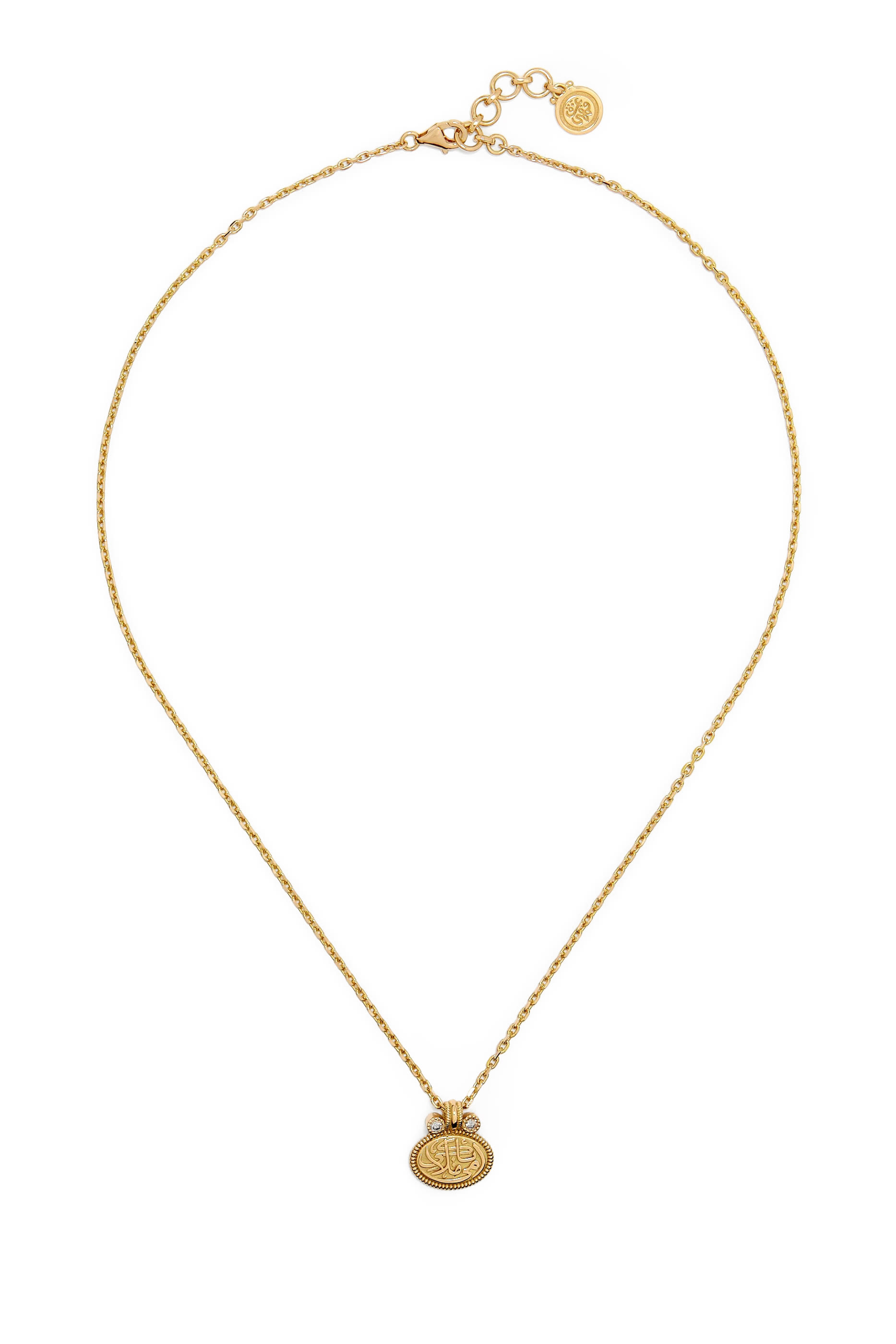 Double Maceted Pendant Necklace,  18K Yellow Gold & Diamonds