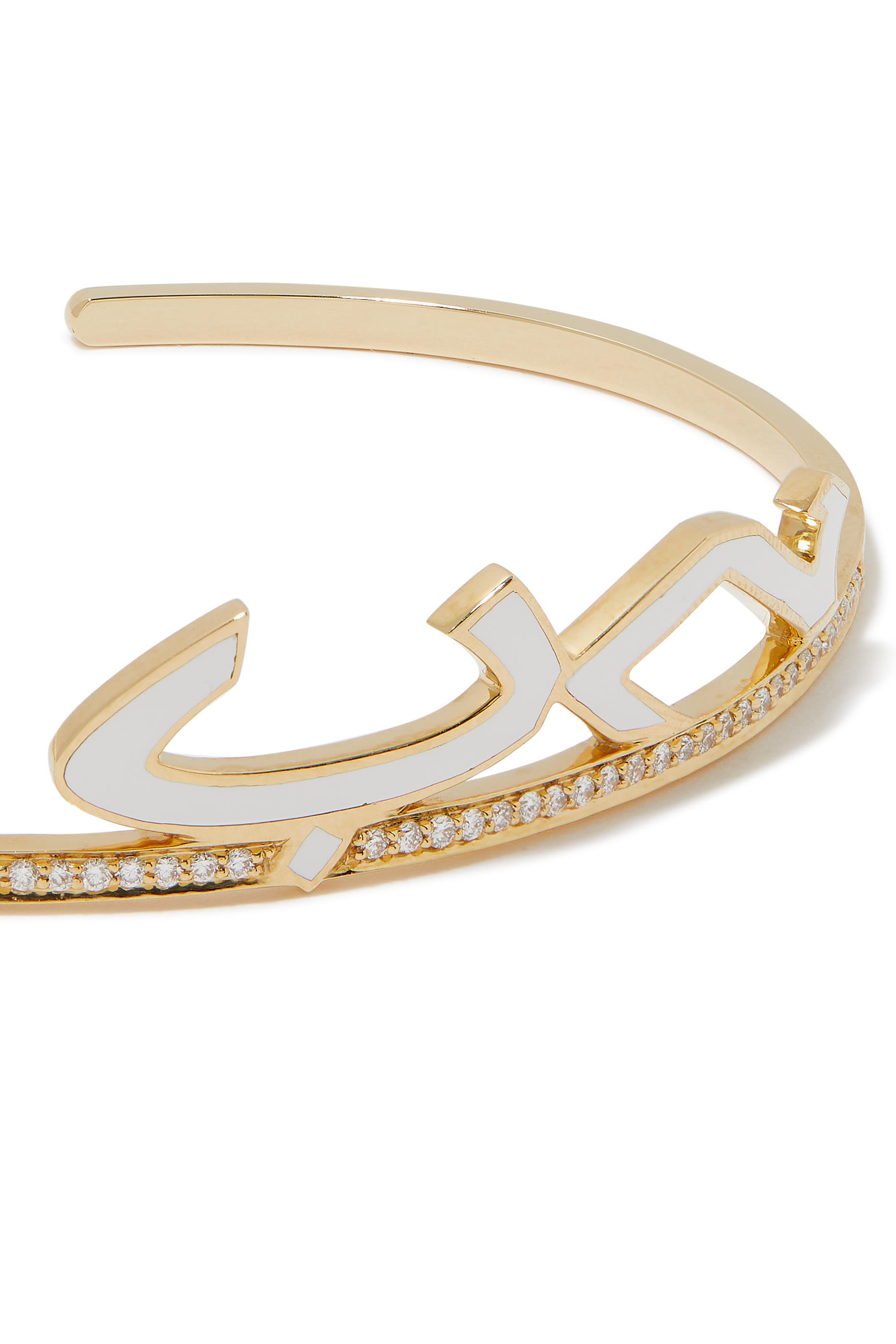 Khatt Hobb Cuff Bracelet, 18k Yellow Gold & Diamonds