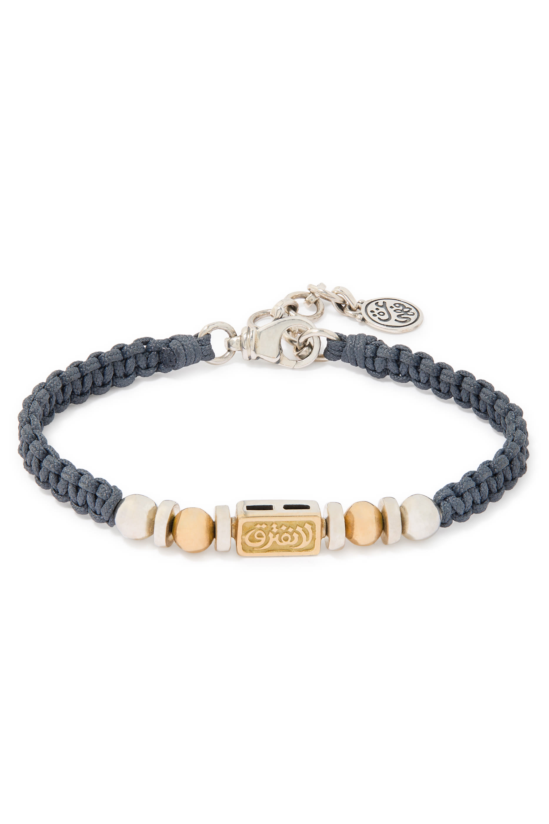 El Nur ‘Never Apart’ Braided Bracelet, 18k Yellow Gold & Sterling Silver