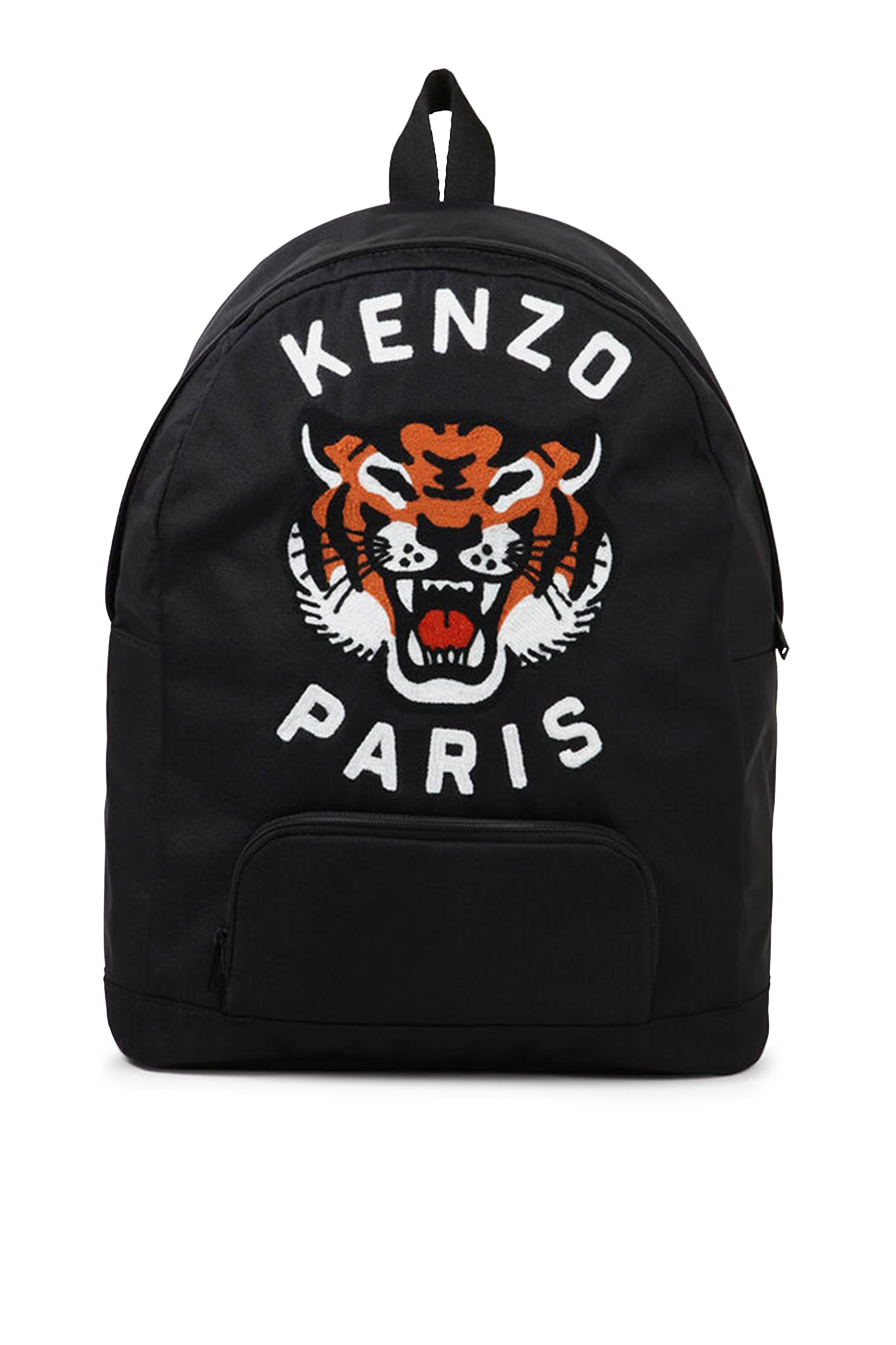 Kids Tiger-Embroidered Backpack