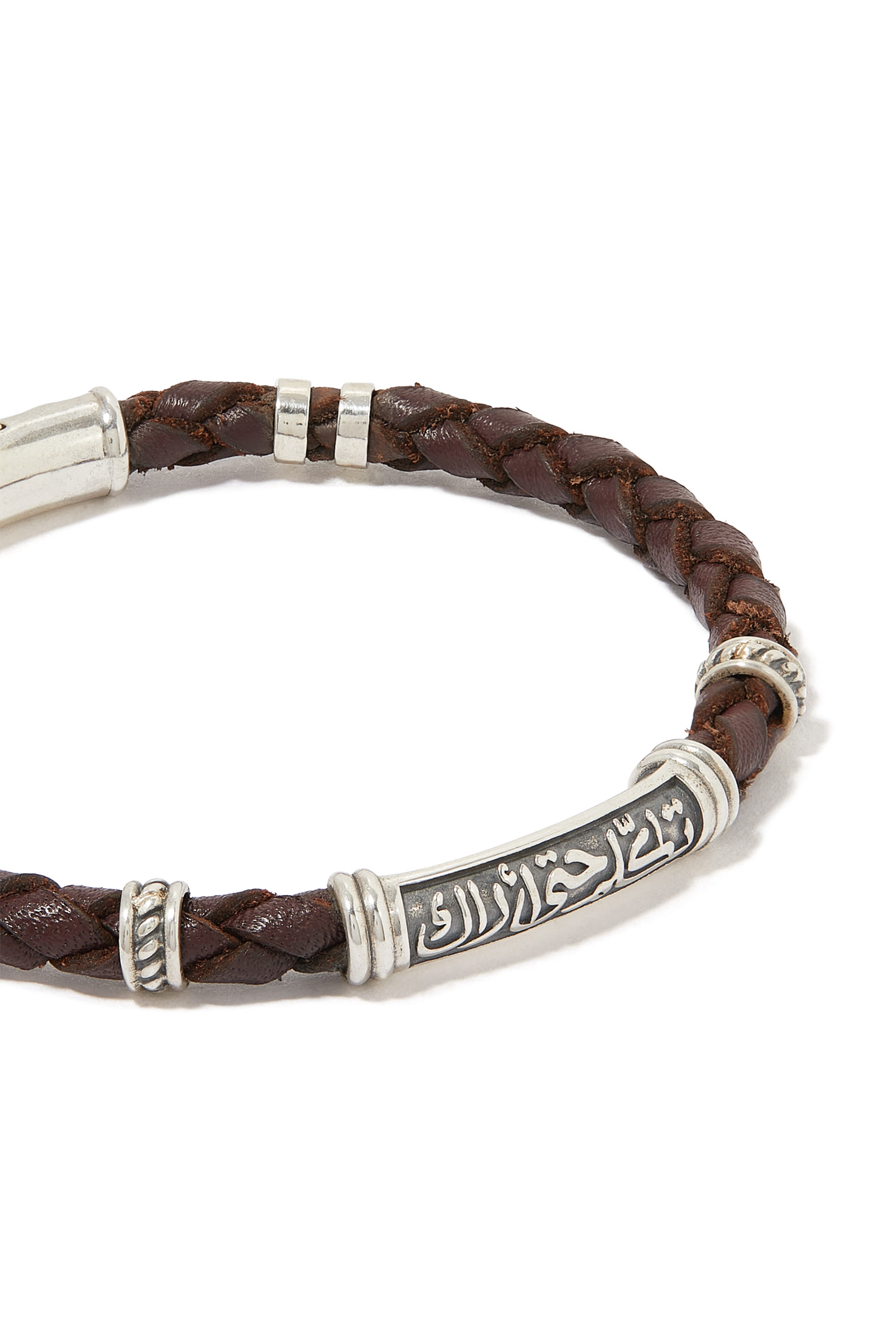 Calligraphy Bracelet, Silver & Leather