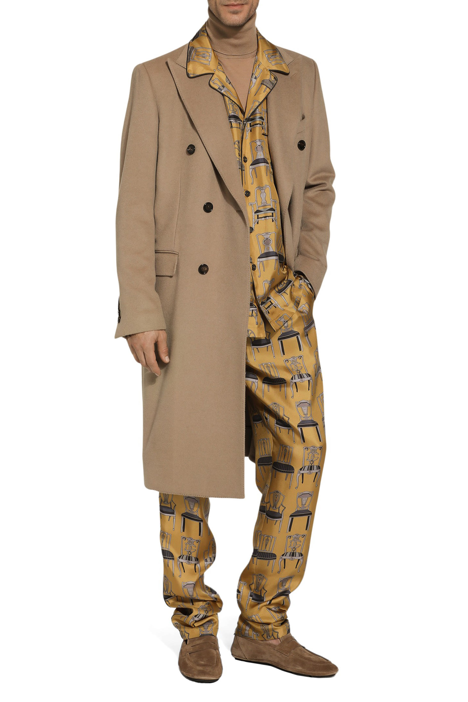 Printed Silk Twill Jogging Pants