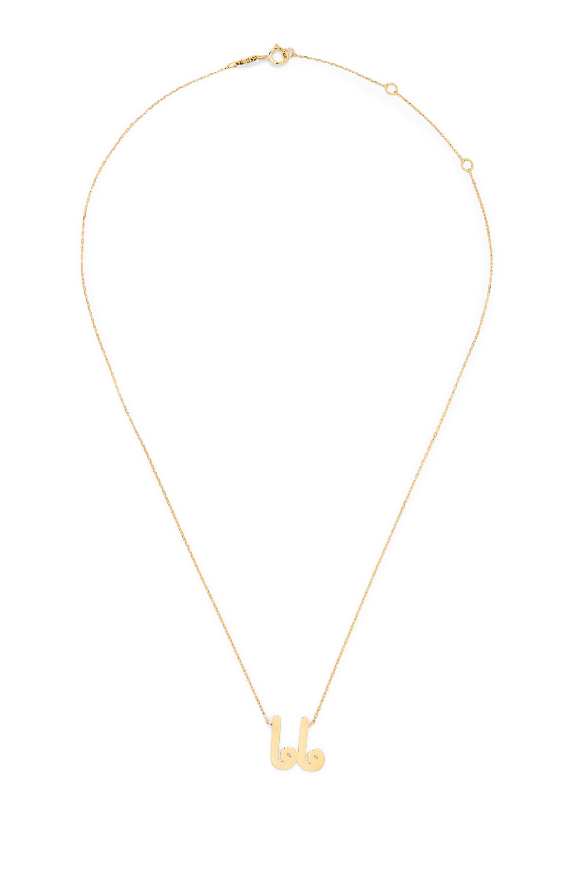 Oula - Mama Necklace, 18K Yellow Gold