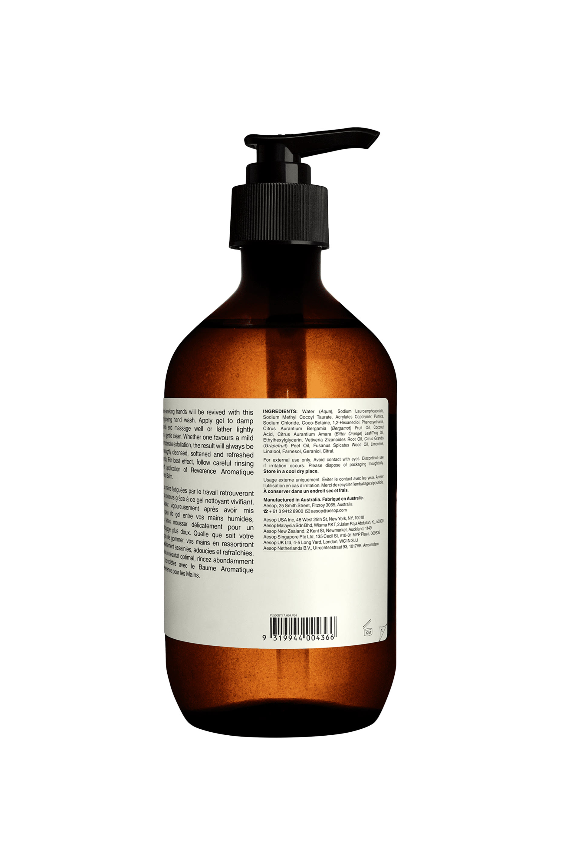 Reverence Aromatique Hand Wash