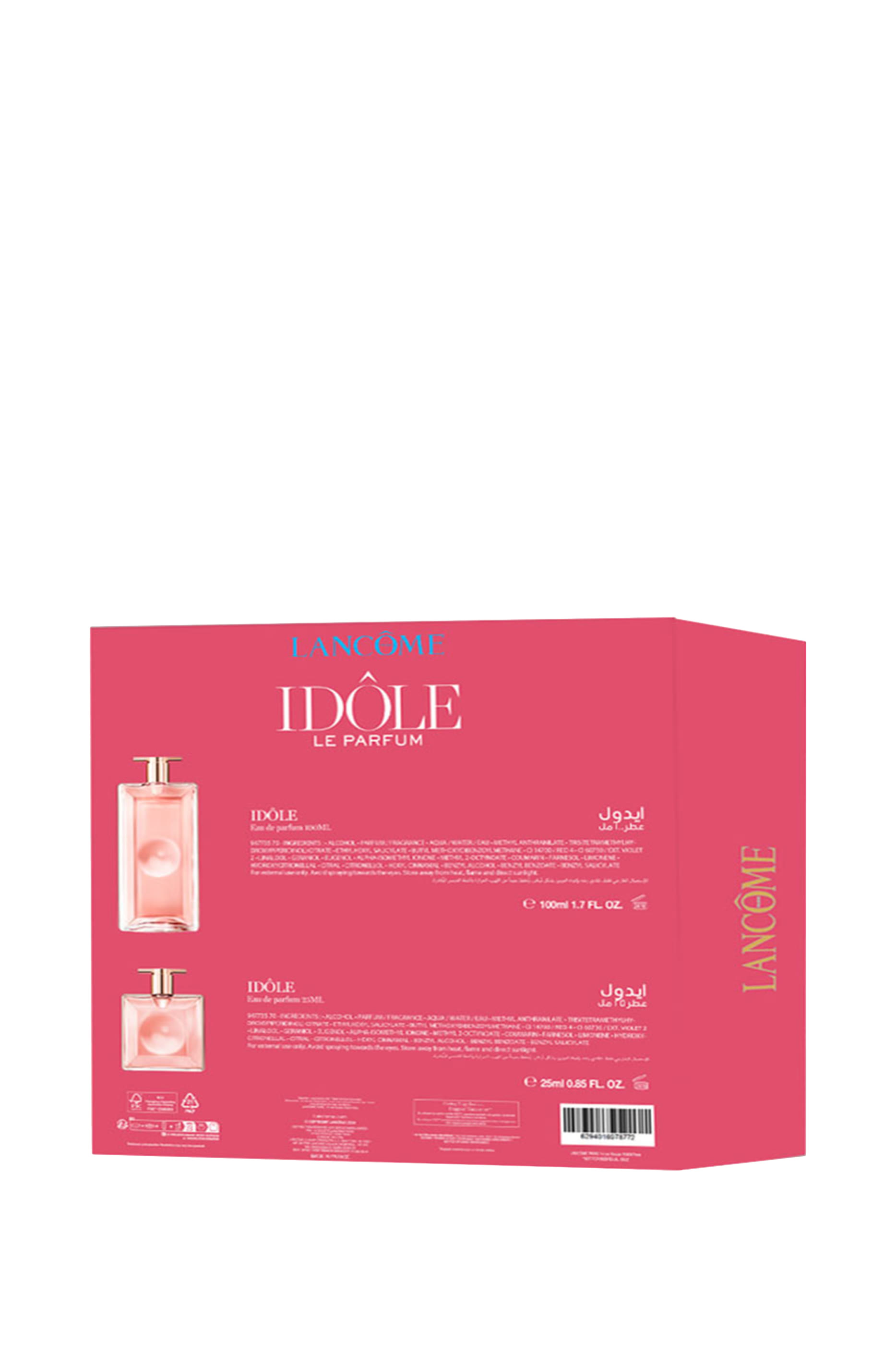 Id&ocirc;le Eau De Parfum Gift Set