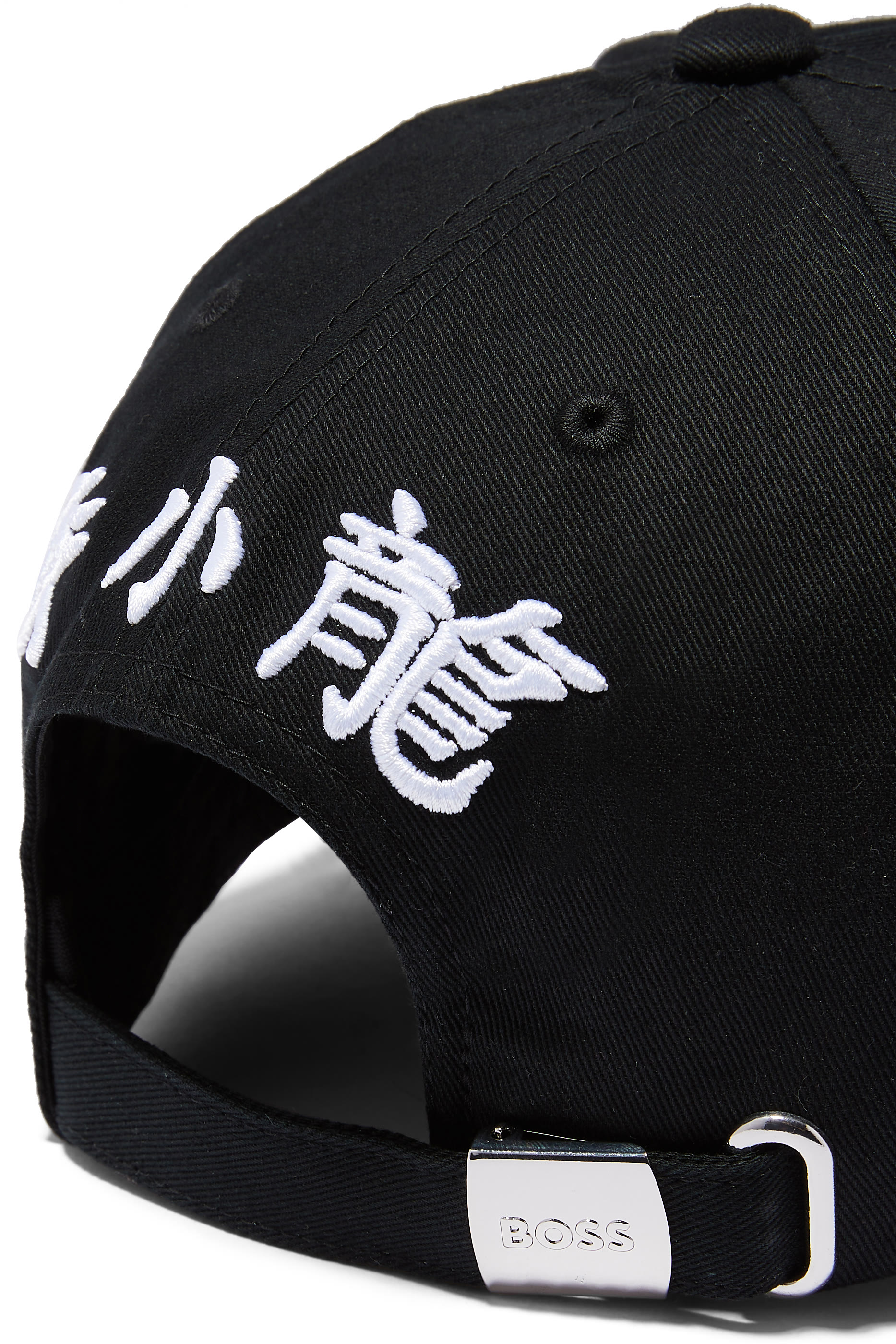 Bruce Lee Collaboration Cap