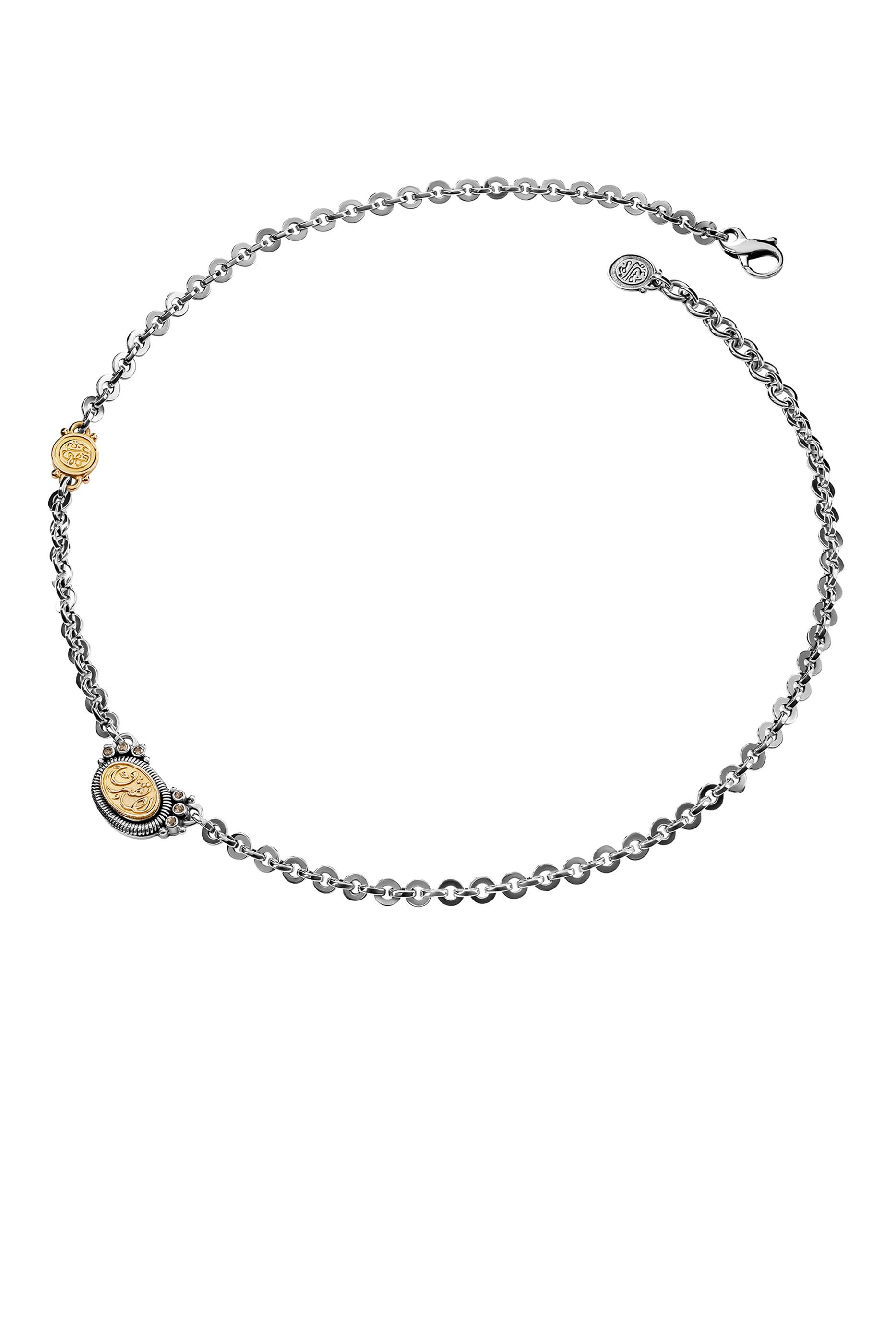 Never Apart Necklace