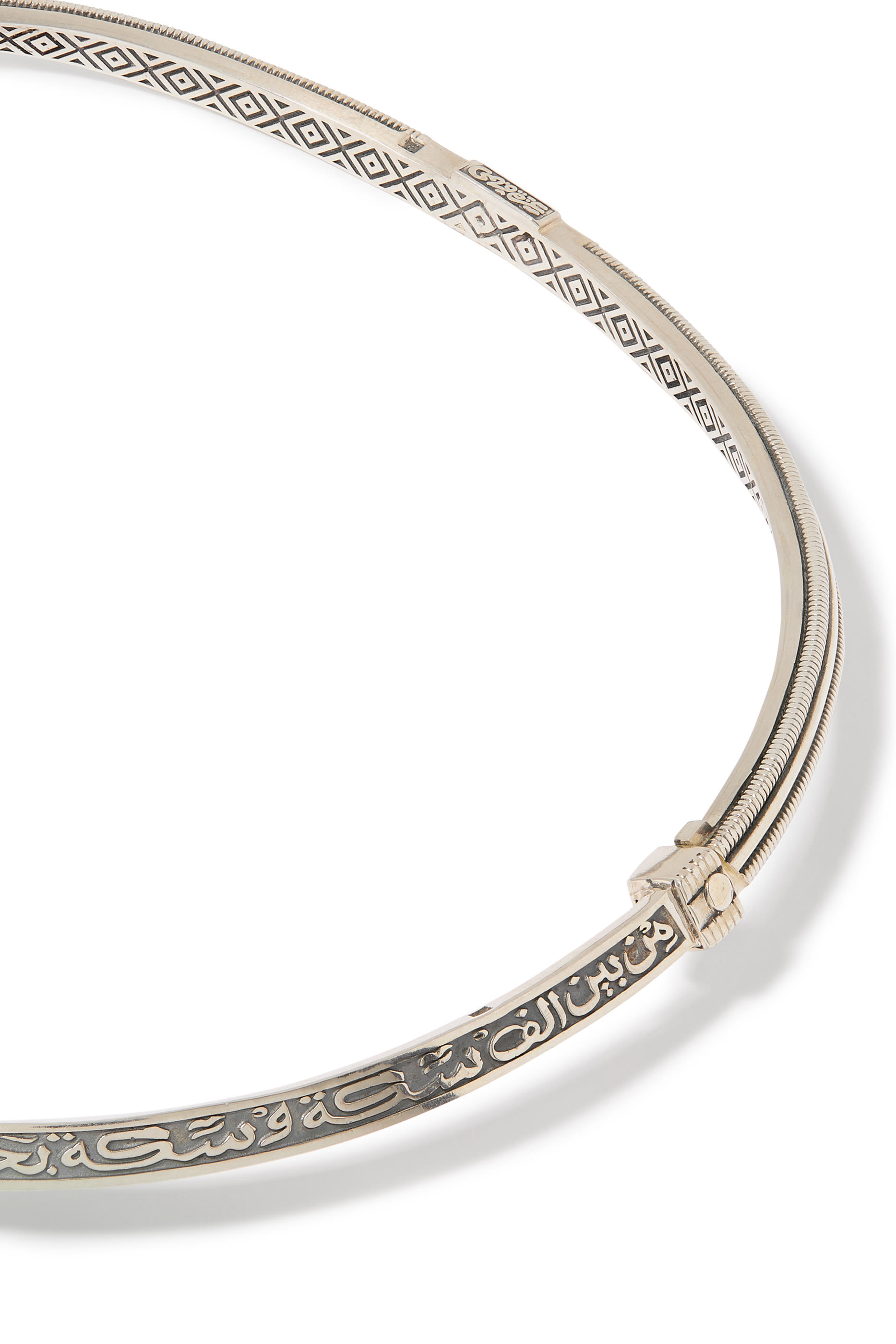 Tribal Calligraphy Choker, 18k Yellow Gold, Sterling Silver & Zircon