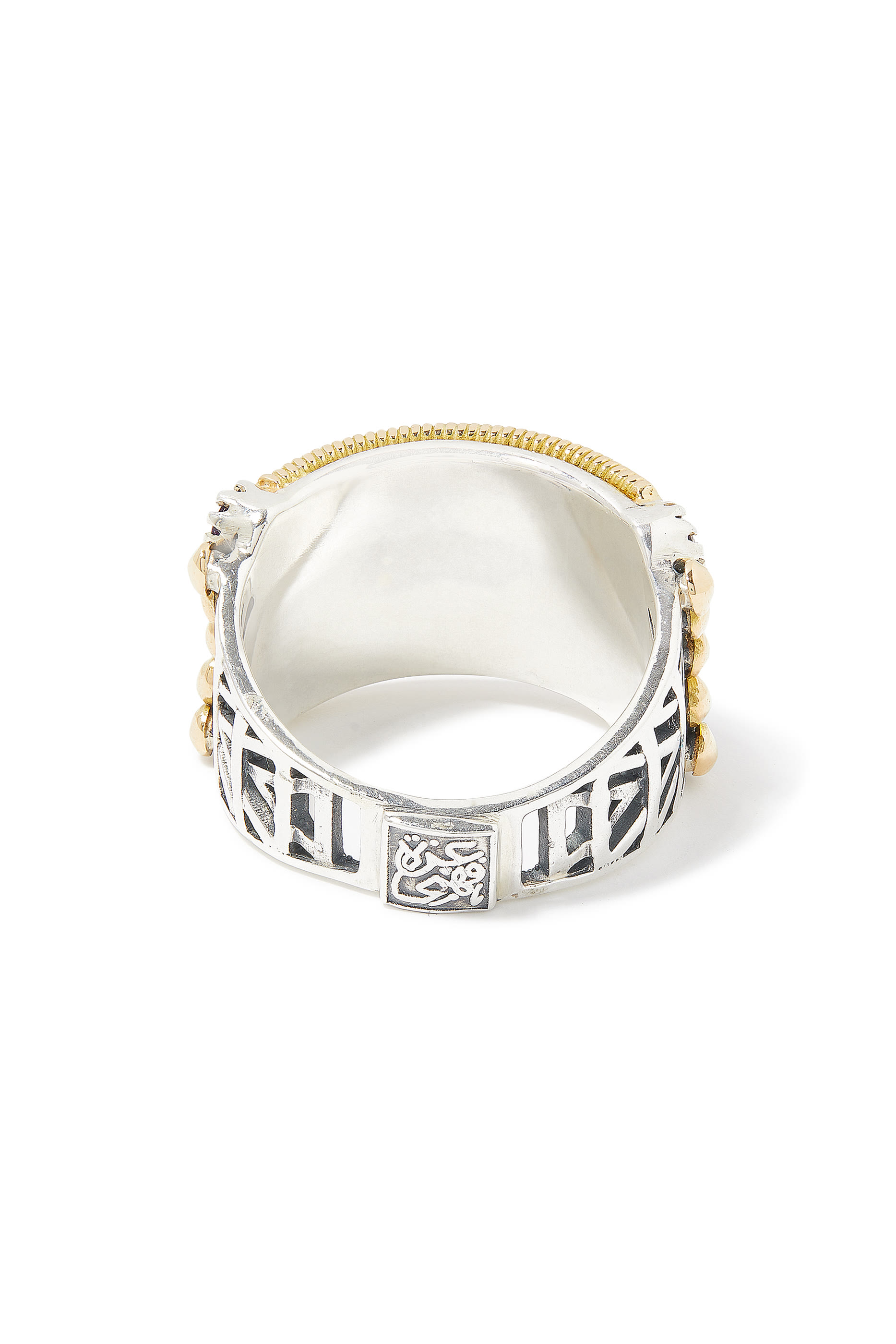 Hope Ring, 18k Yellow Gold, Sterling Silver & Amethyst