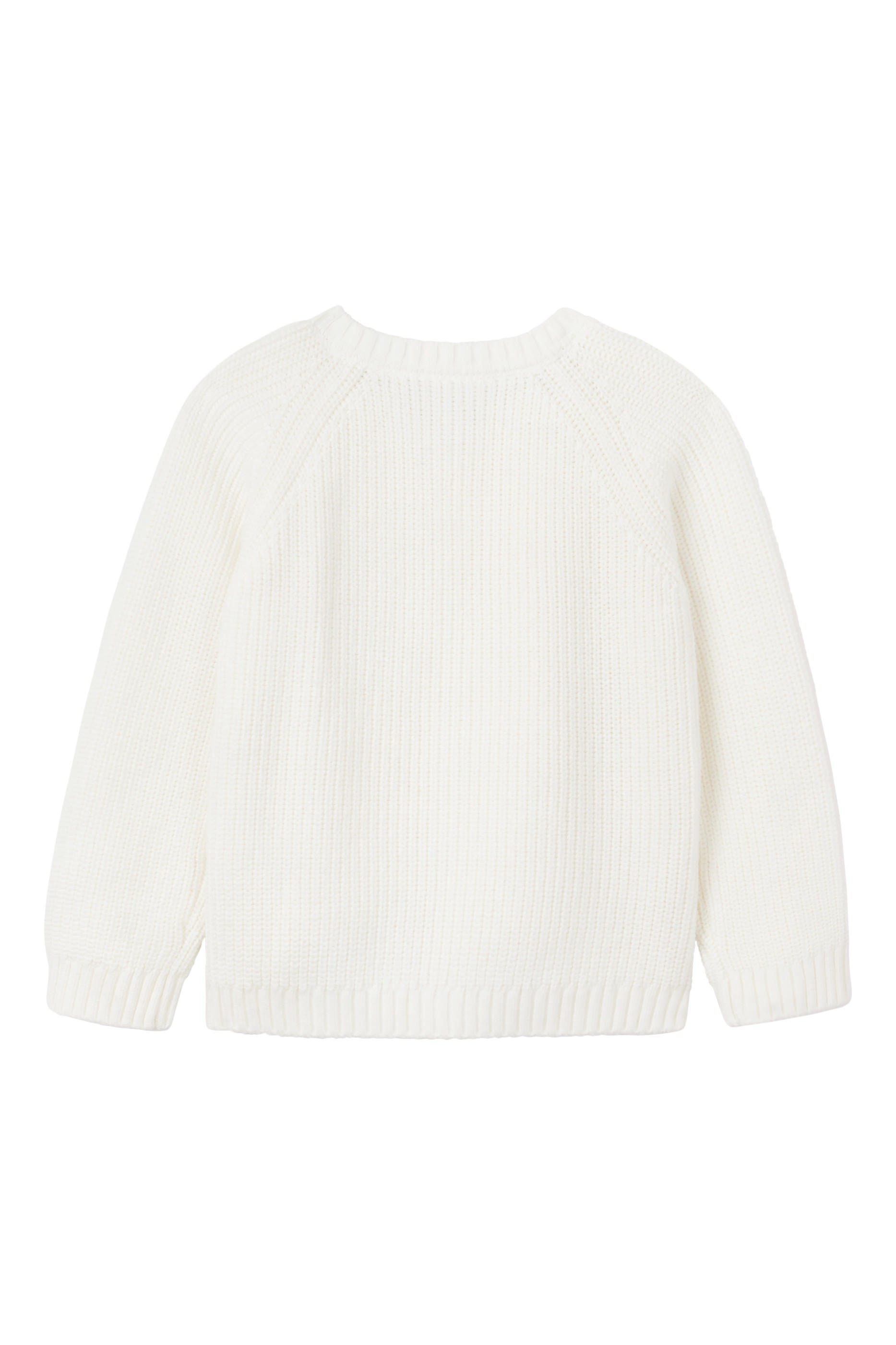 Kids Buttoned Up Organic Cotton Cardigan