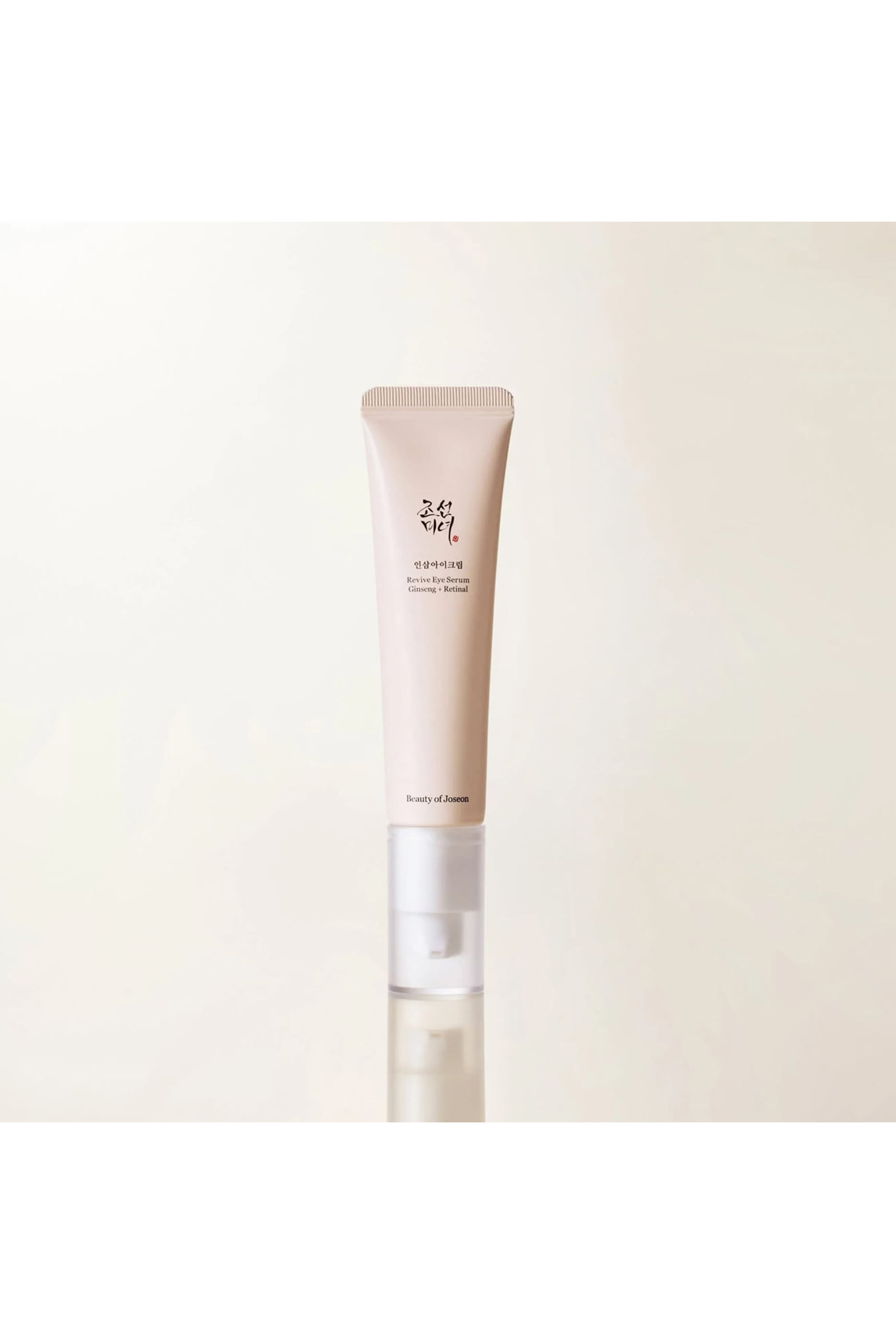Revive Eye Serum: Ginseng + Retinal 