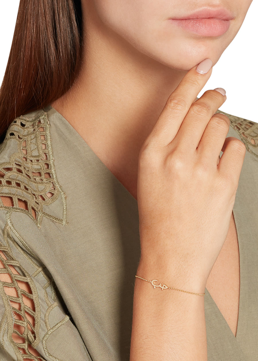 Diamond Hob Bracelet