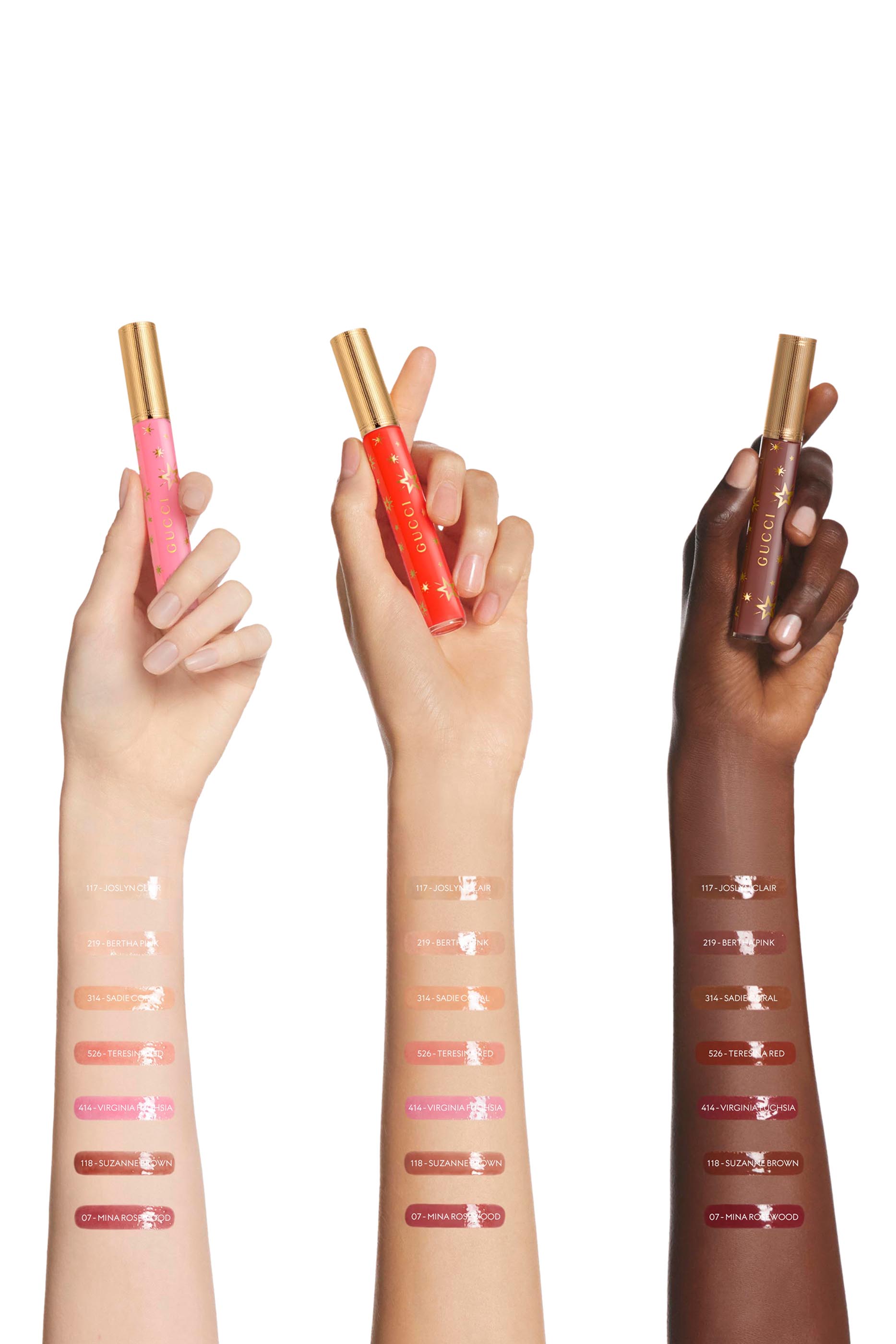 Gloss &Agrave; L&egrave;vres Lip Gloss