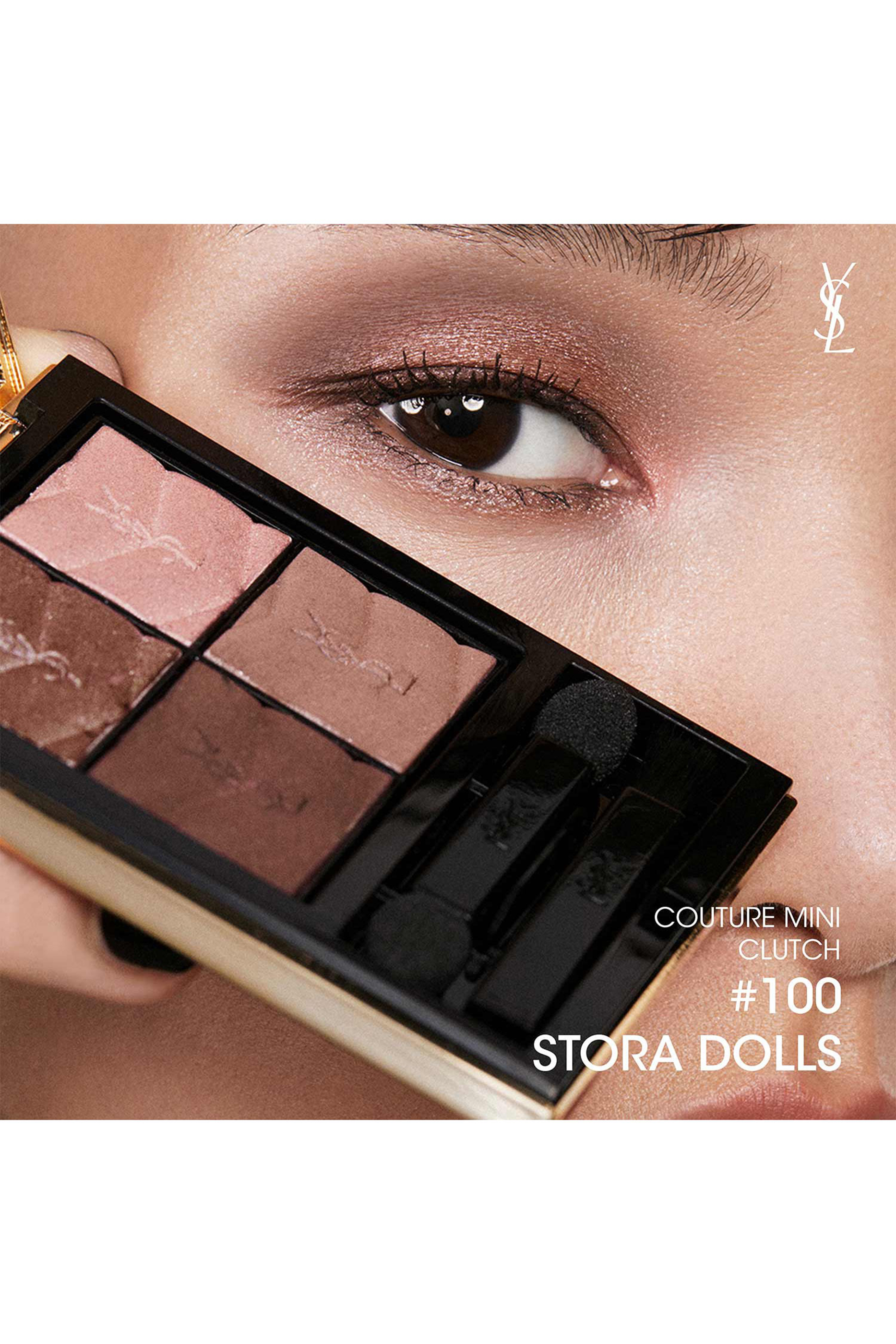 Couture Baby Clutch Eyeshadow Palette, 5g