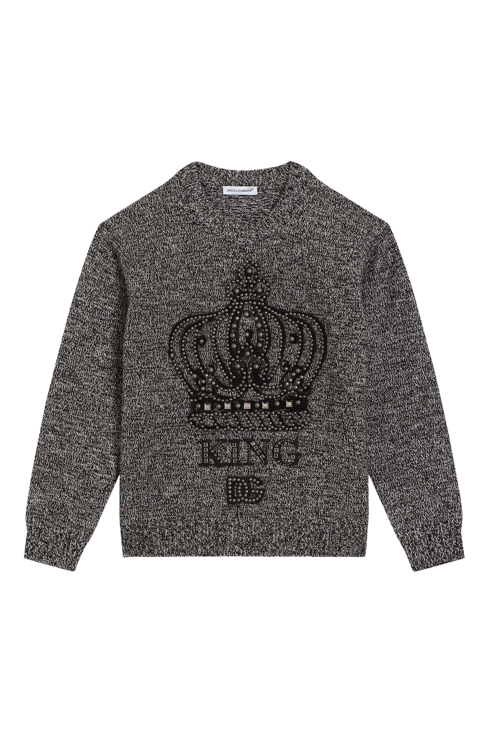 Kids Wool and Cashmere Knit Pullover