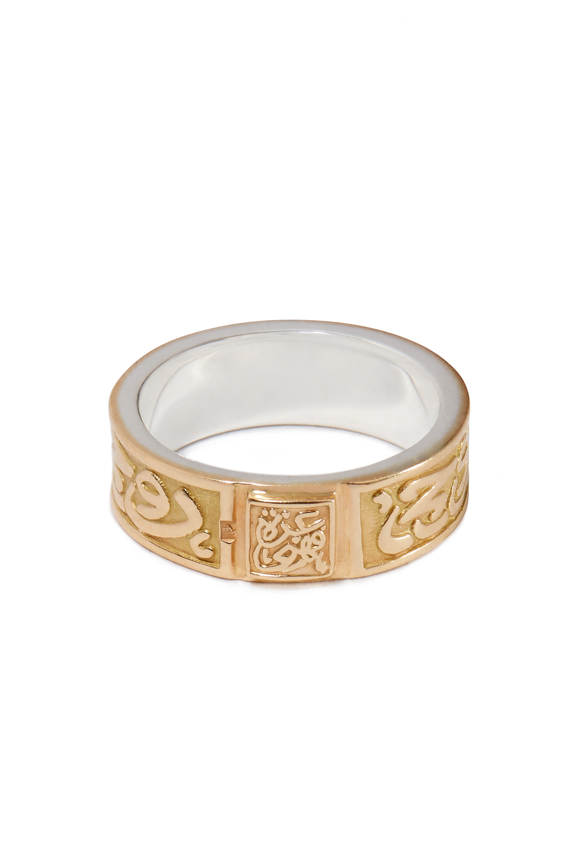 Calligraphy Ring