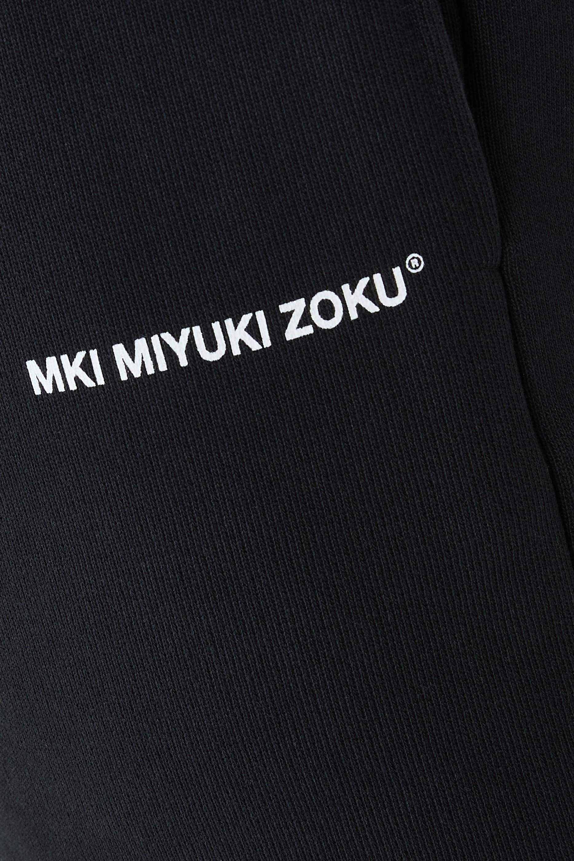 Uniform Jogger Pants