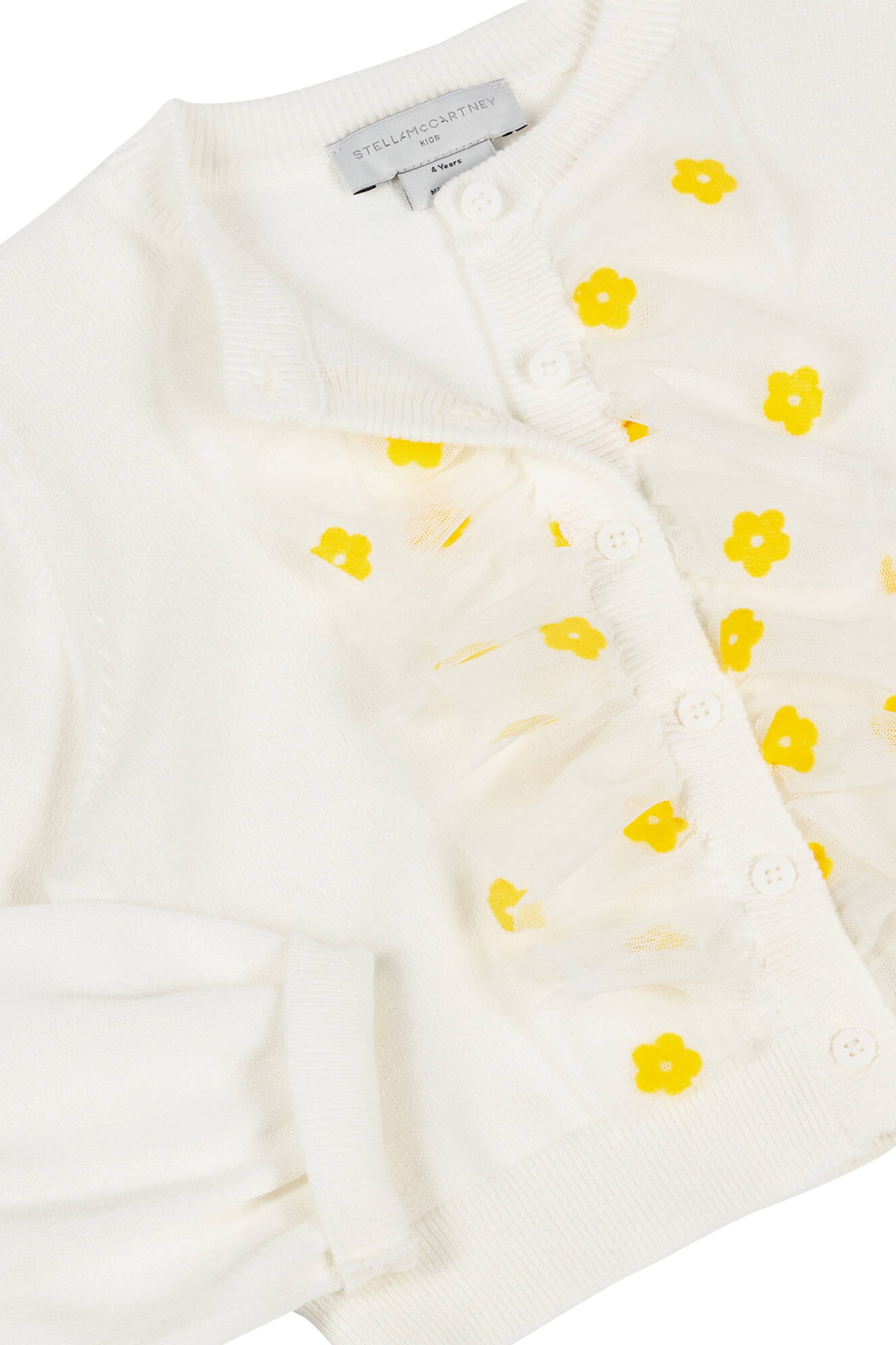 Kids Flower Trim Cardigan