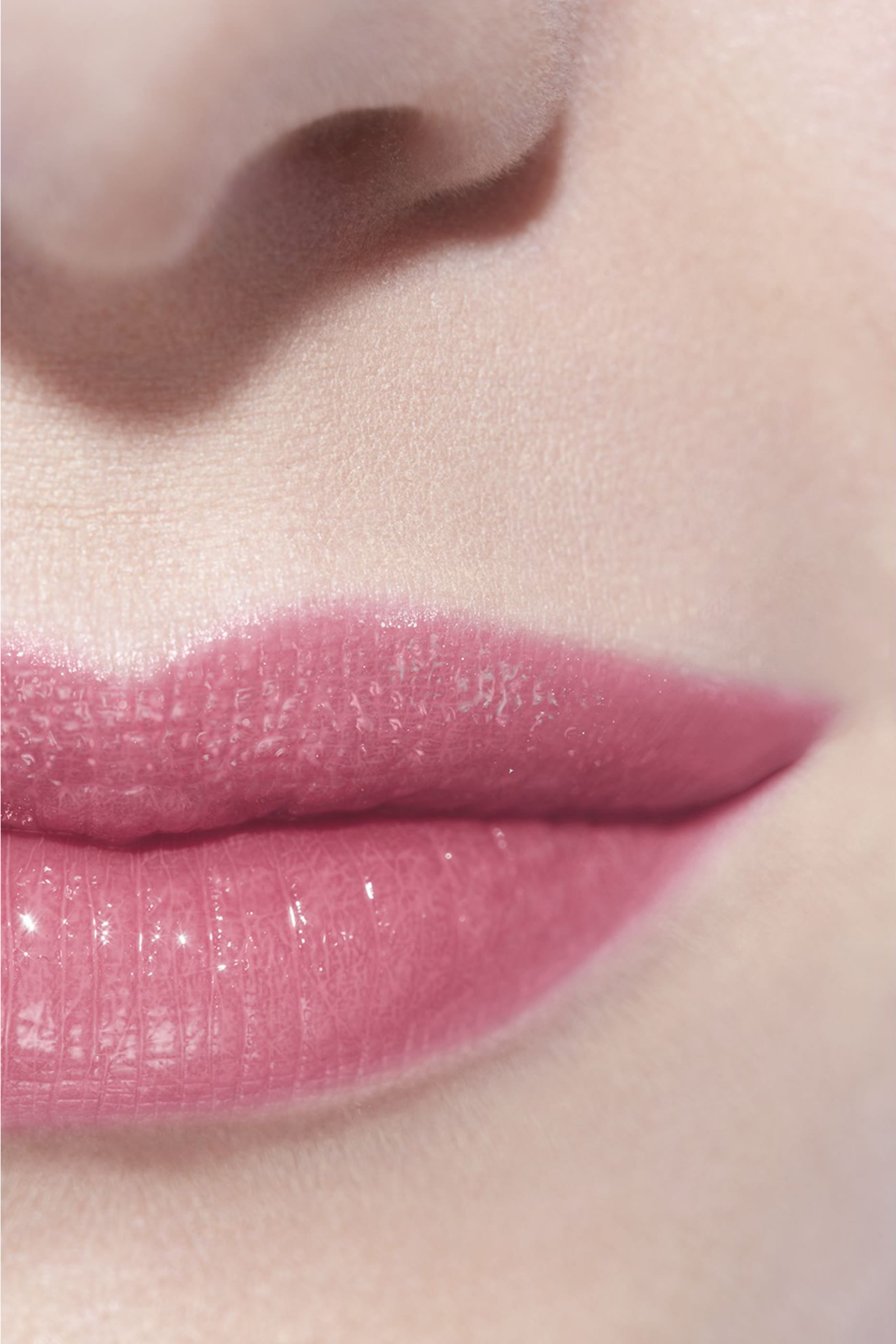 Chanel Rouge Coco Baume Shine Hydrating Beautifying Tinted Lip Balm