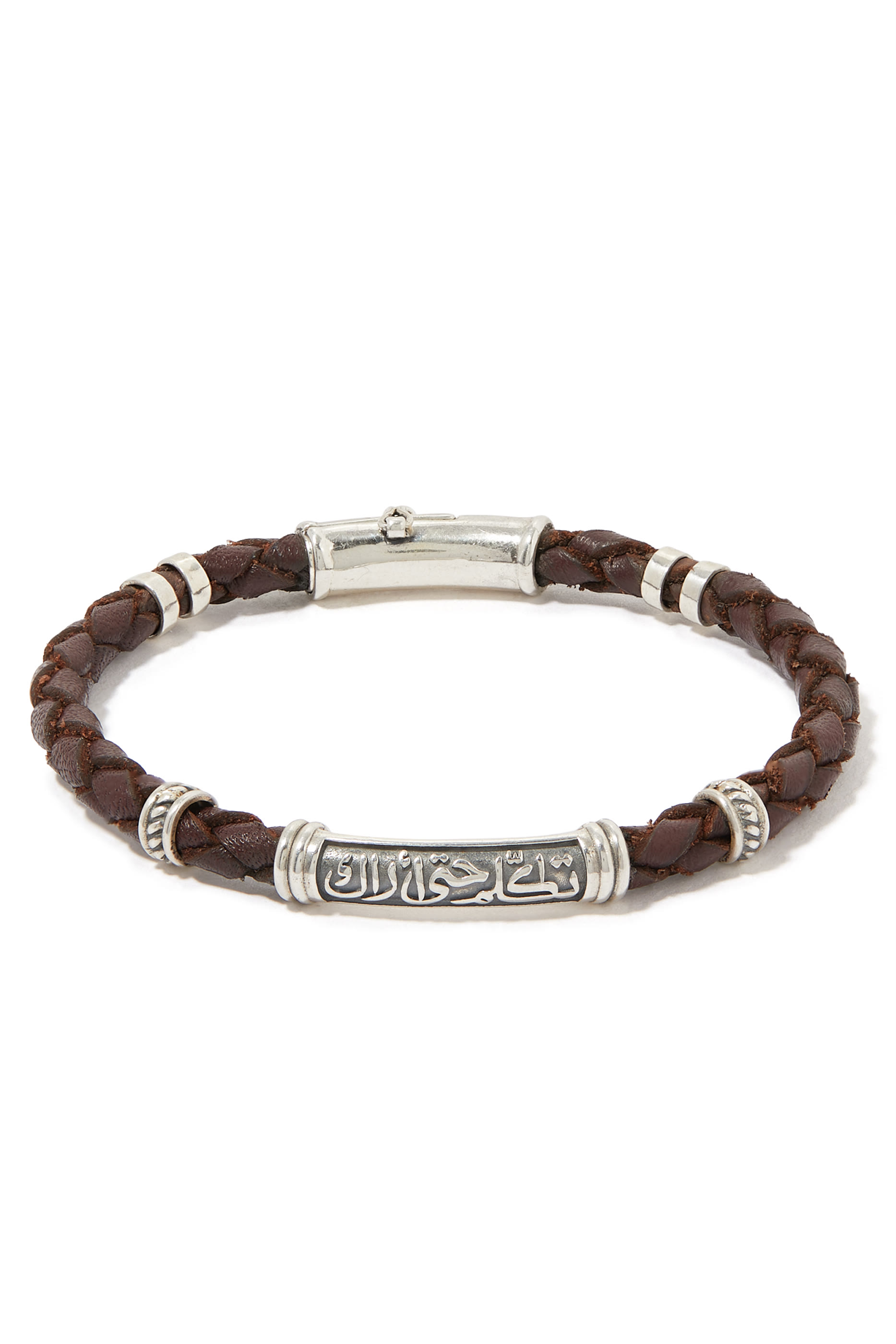 Calligraphy Bracelet, Silver & Leather