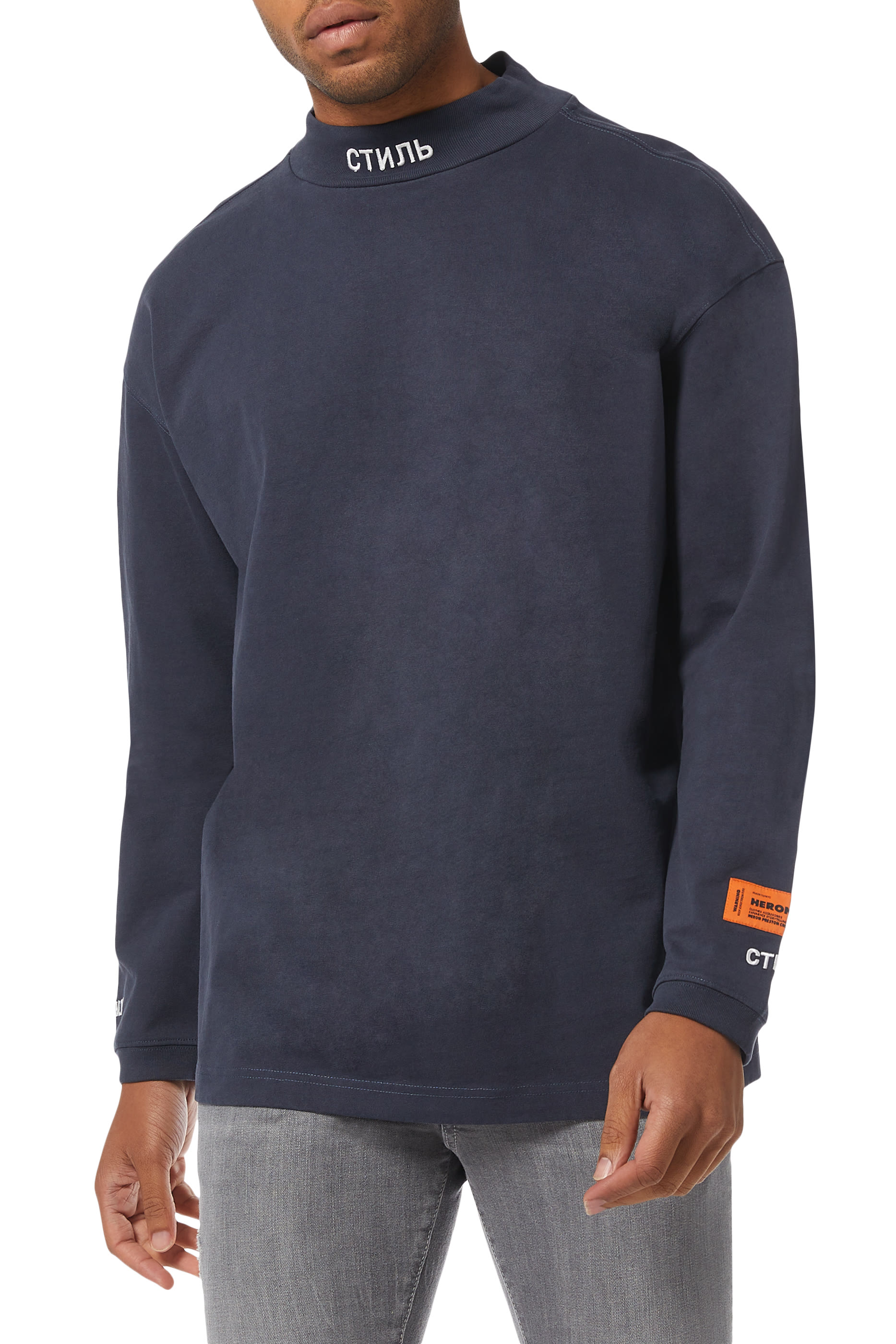 СТИЛЬ Mock Neck Cotton T-Shirt