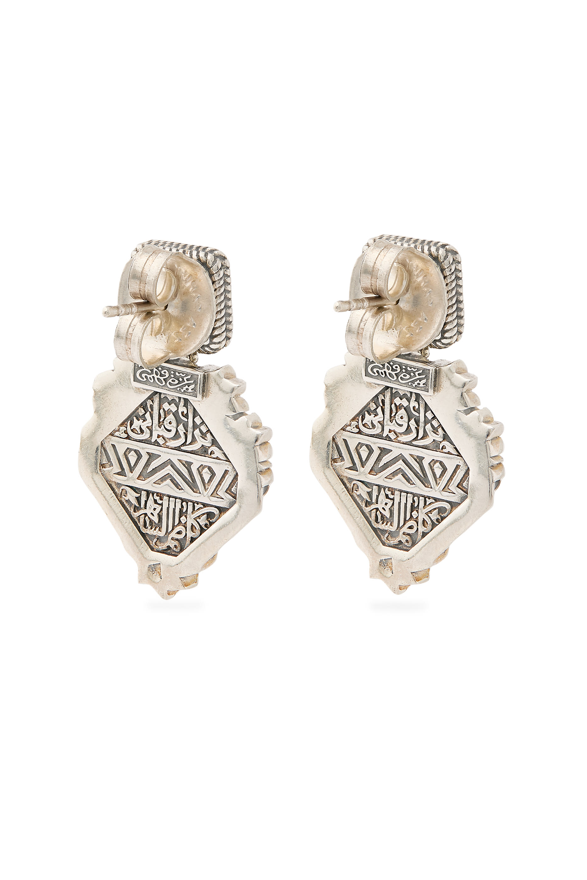 Nizar Qabbani Earrings, 18K Yellow Gold, Sterling Silver & Garnet