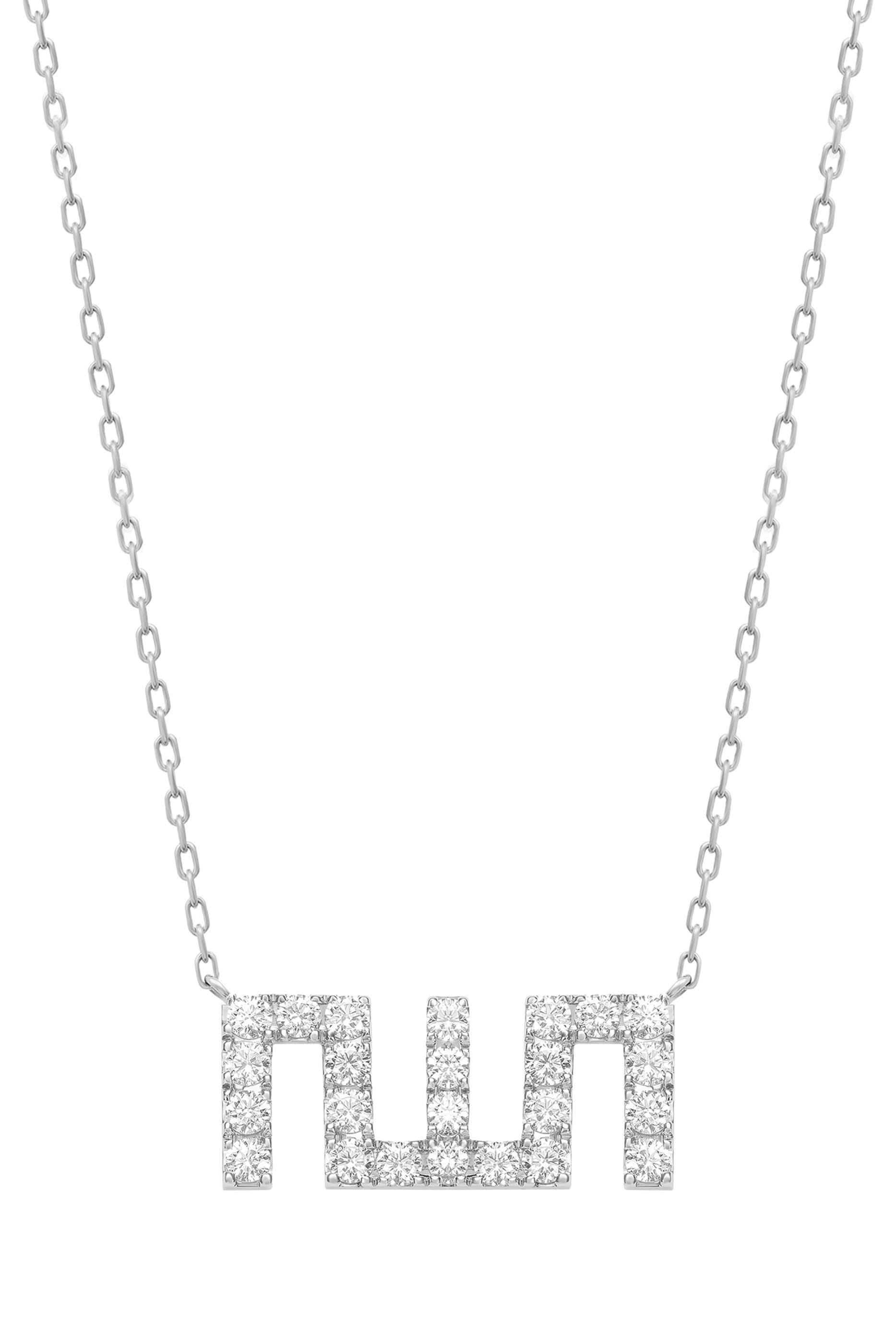 Allah XS Necklace, 18k White Gold & Diamonds