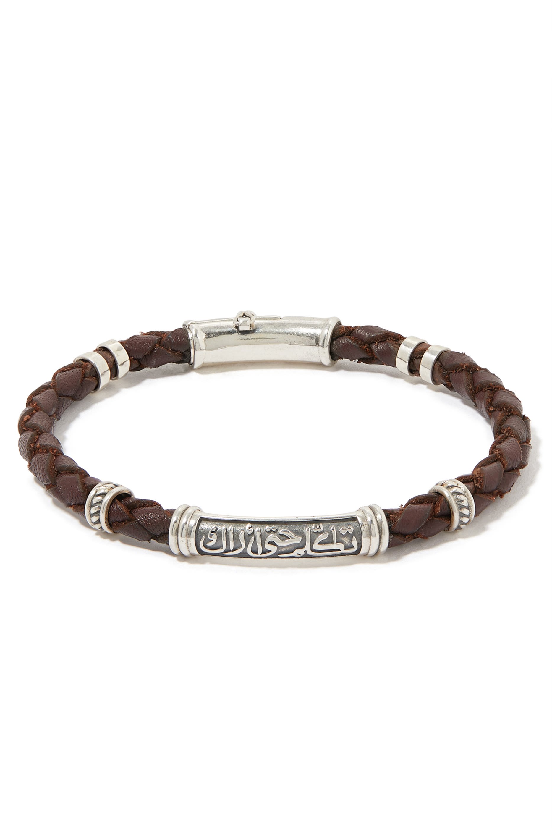 Calligraphy Bracelet, Silver & Leather