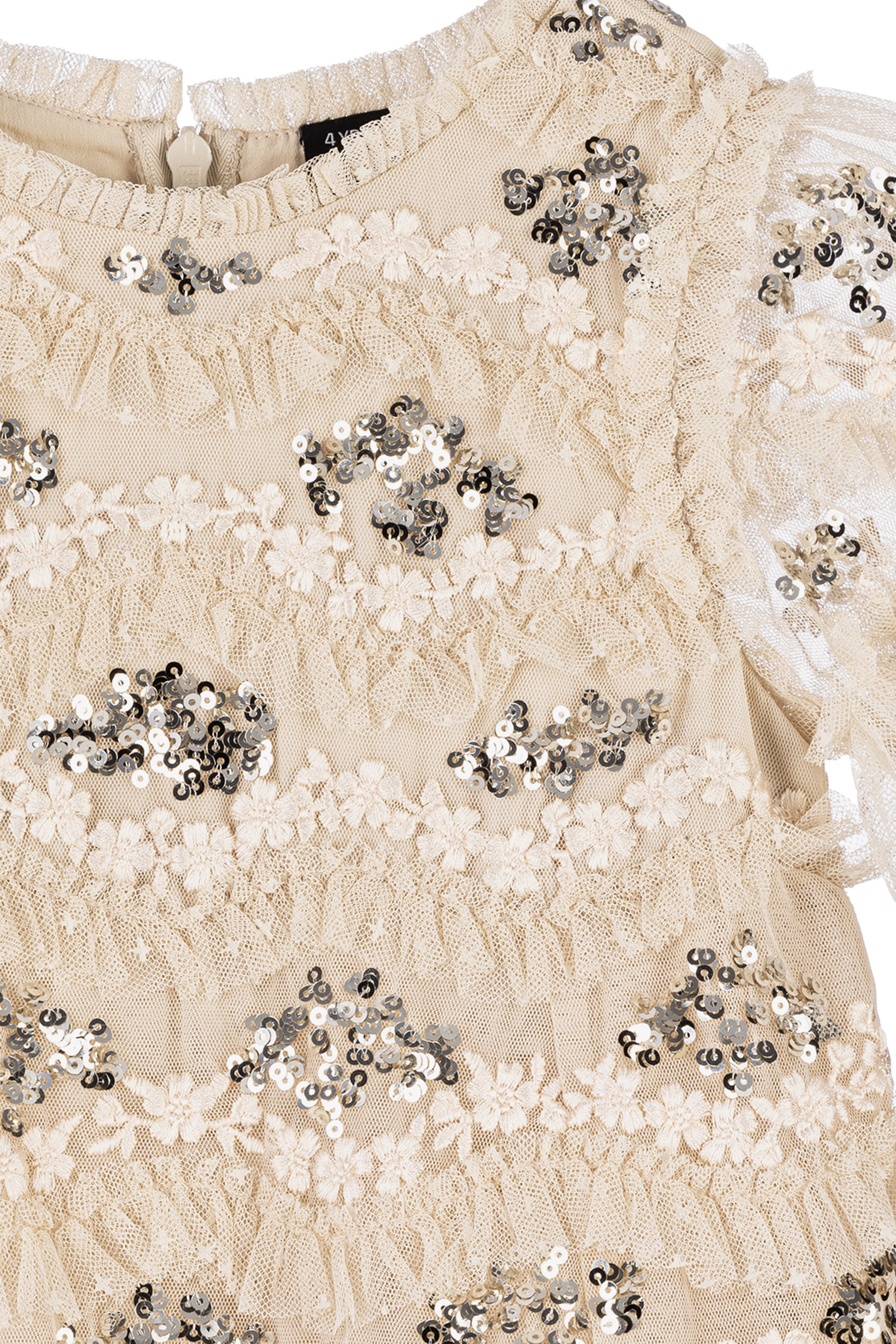 Kids Daisy Wave Dress