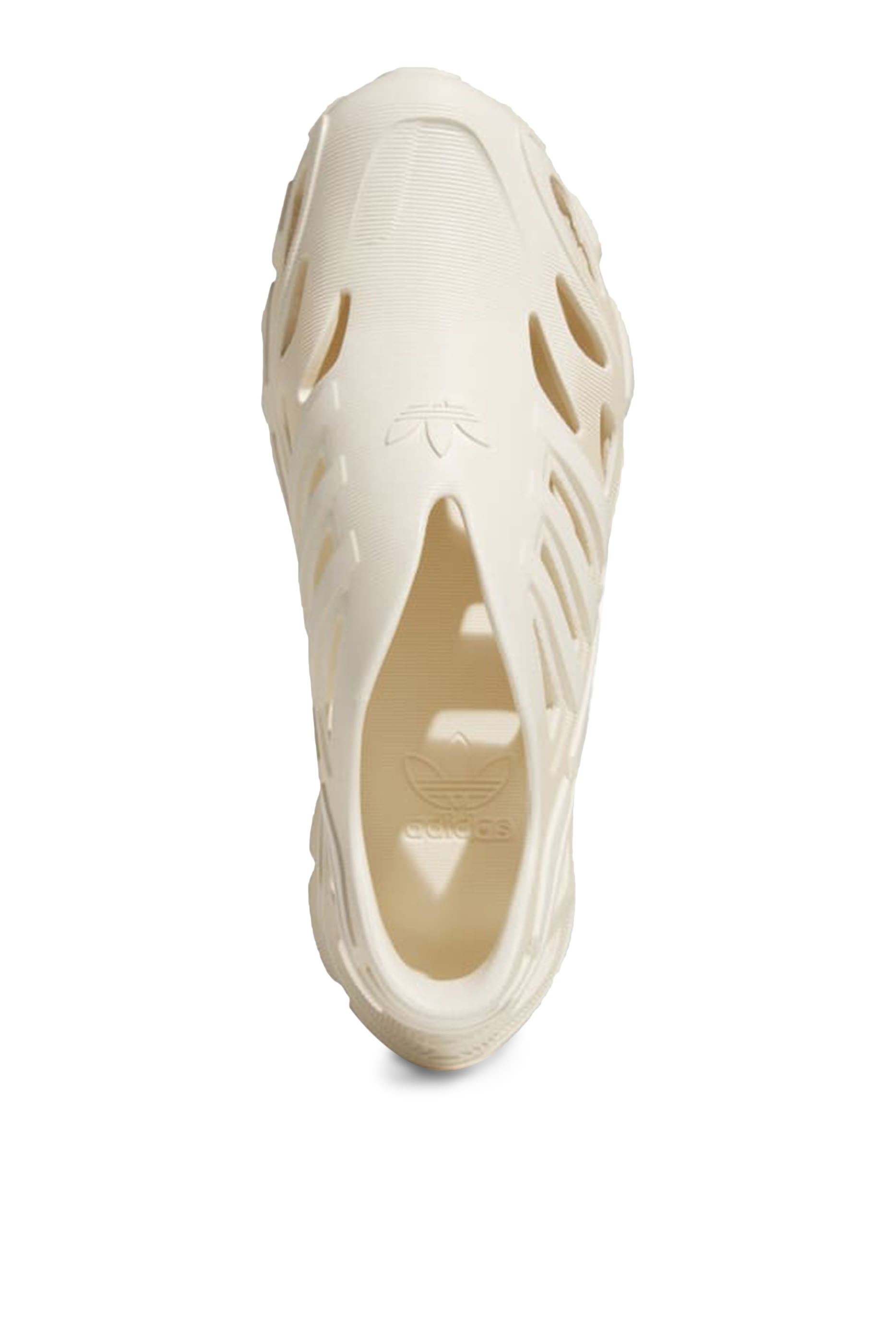 AdiFOM Supernova Shoes