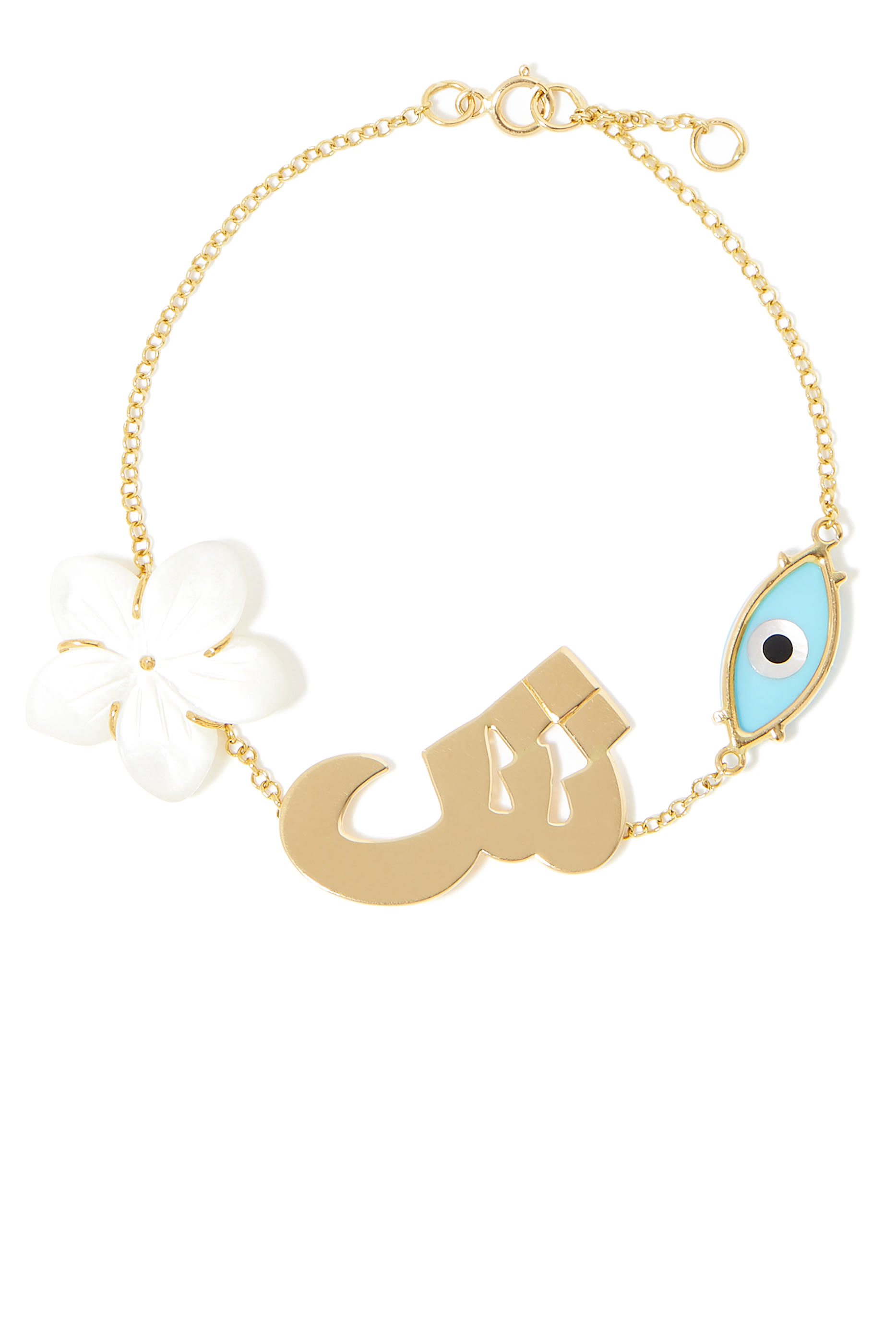 OULA Charm Letter Bracelet, 18k Yellow Gold