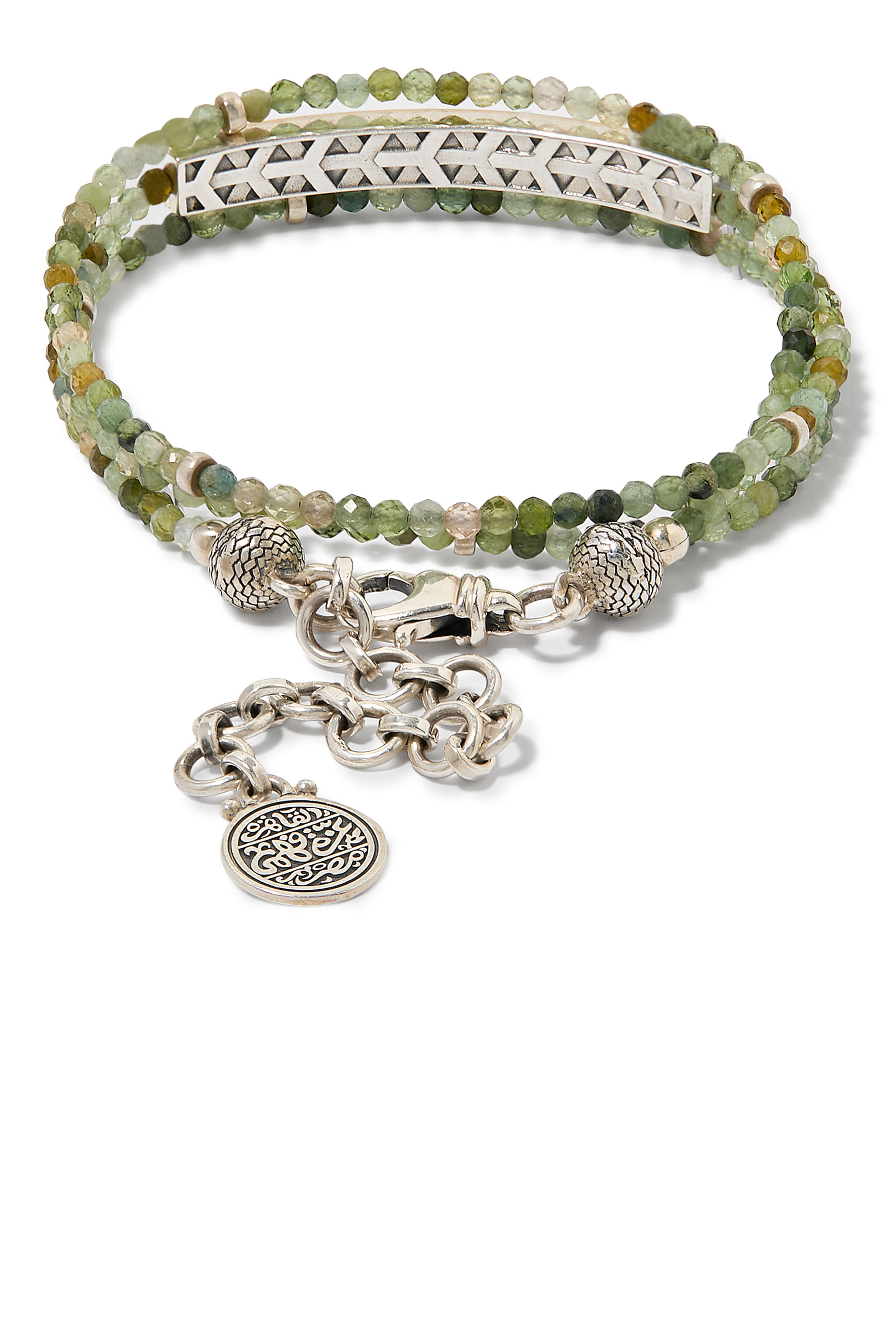  Nur Ahmed Shawqi Beaded Bracelet, 18K Yellow Gold & Sterling Silver