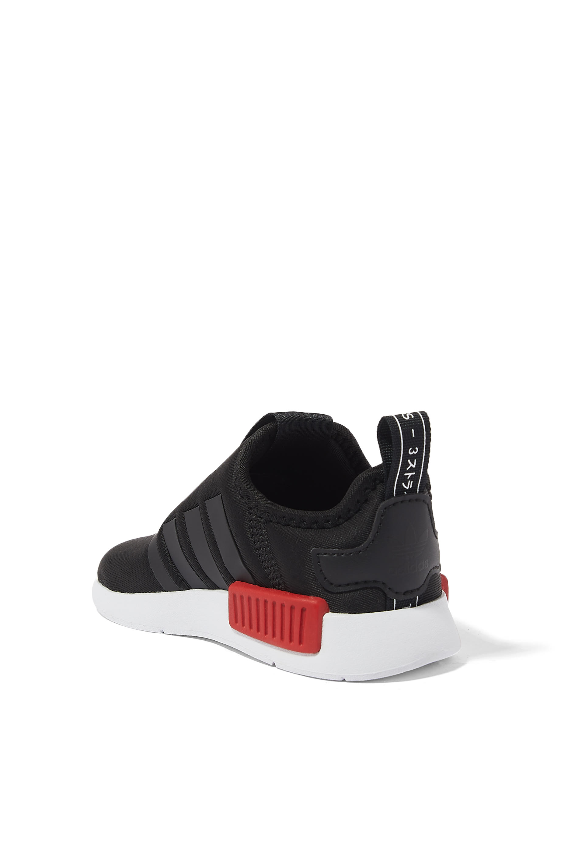 Kids NMD 360 Sneakers