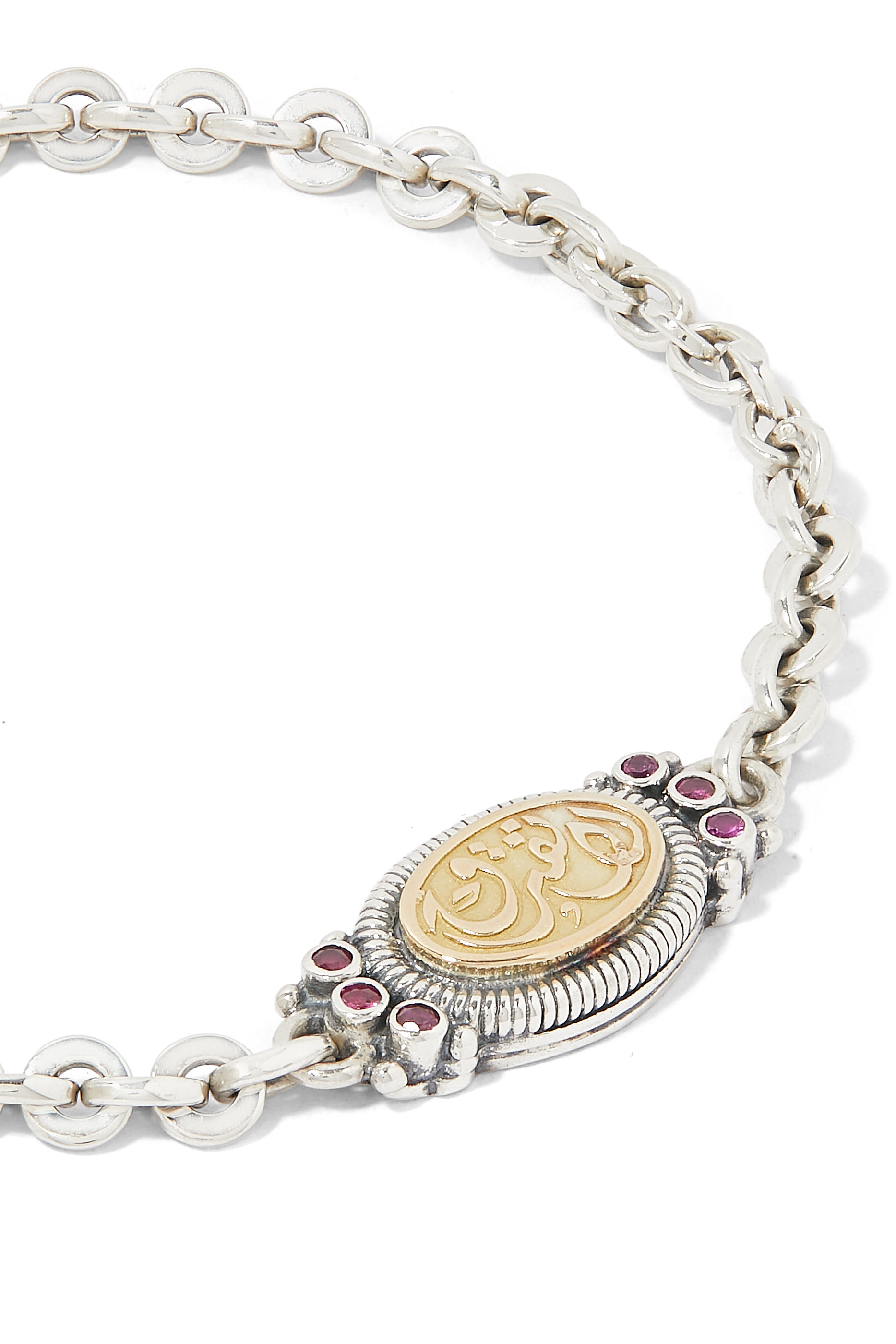 Never Apart Bracelet, 18k Gold with Sterling Silver & Ruby