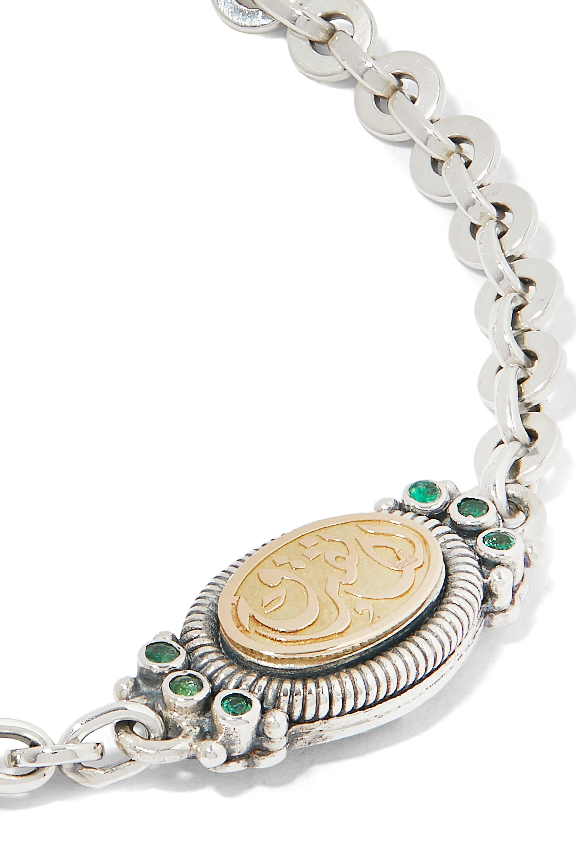 Never Apart Bracelet, 18k Gold with Sterling Silver & Emerald