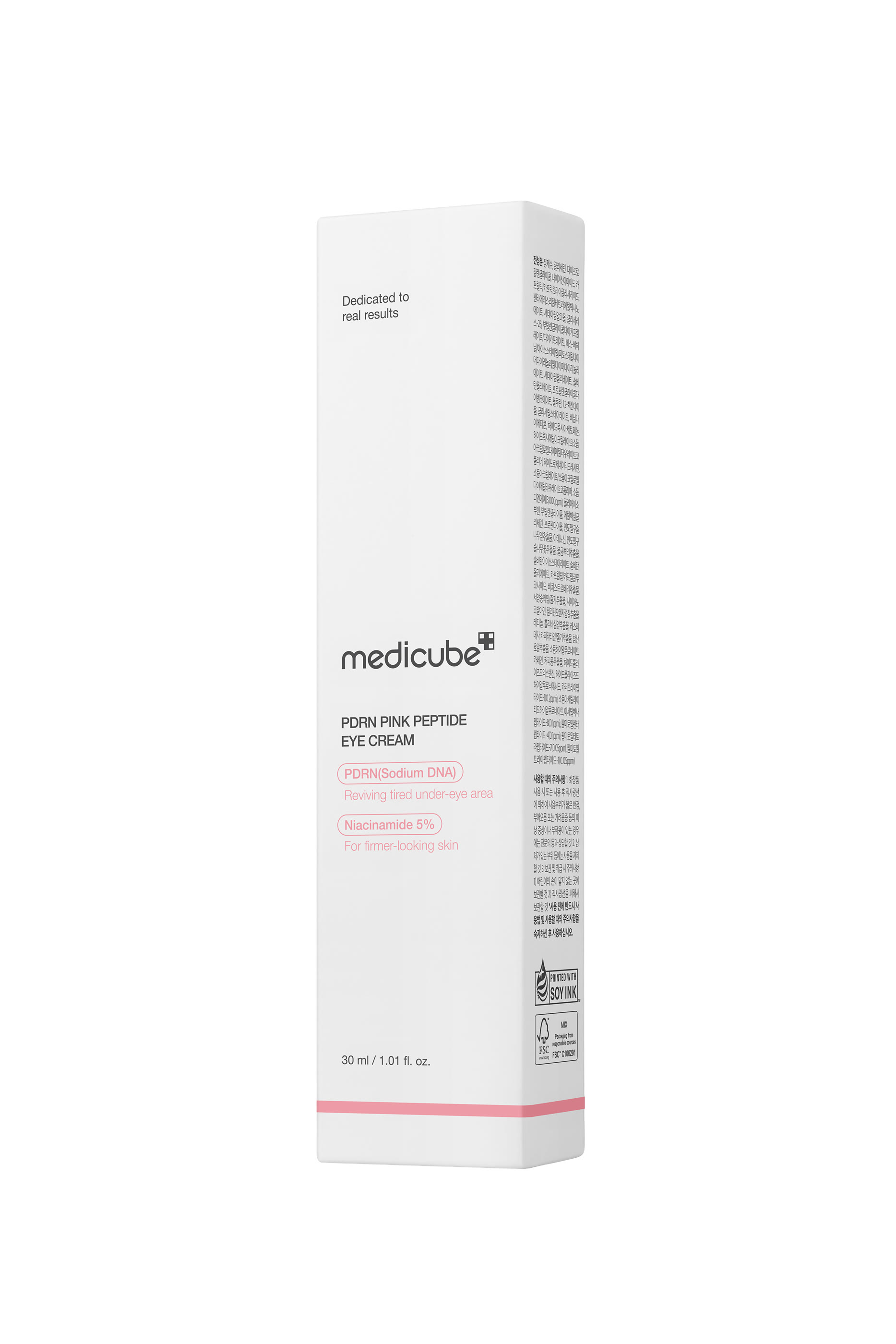 PDRN Pink Peptide Firming Eye Cream 