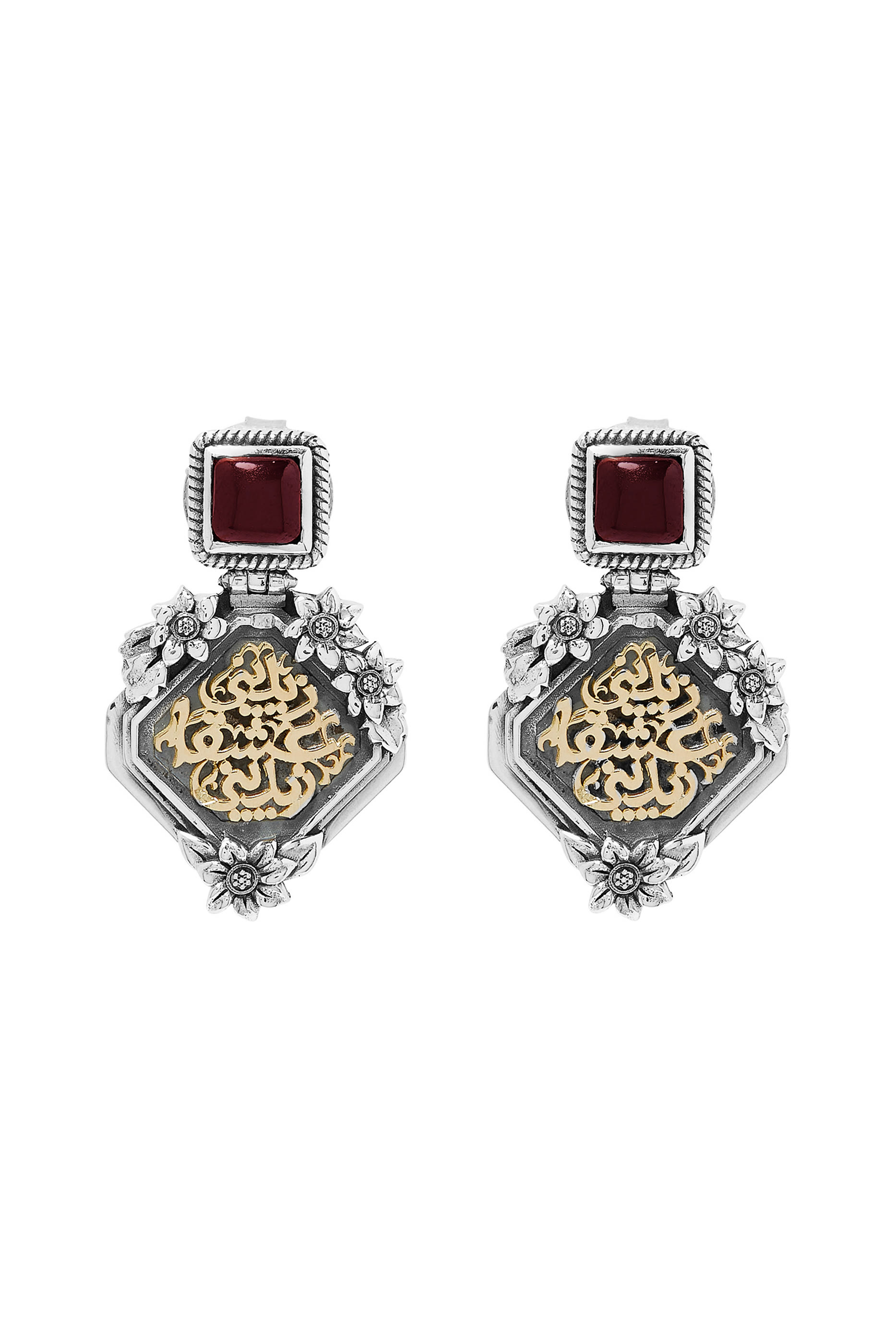 Nizar Qabbani Earrings, 18k Gold & Garnet