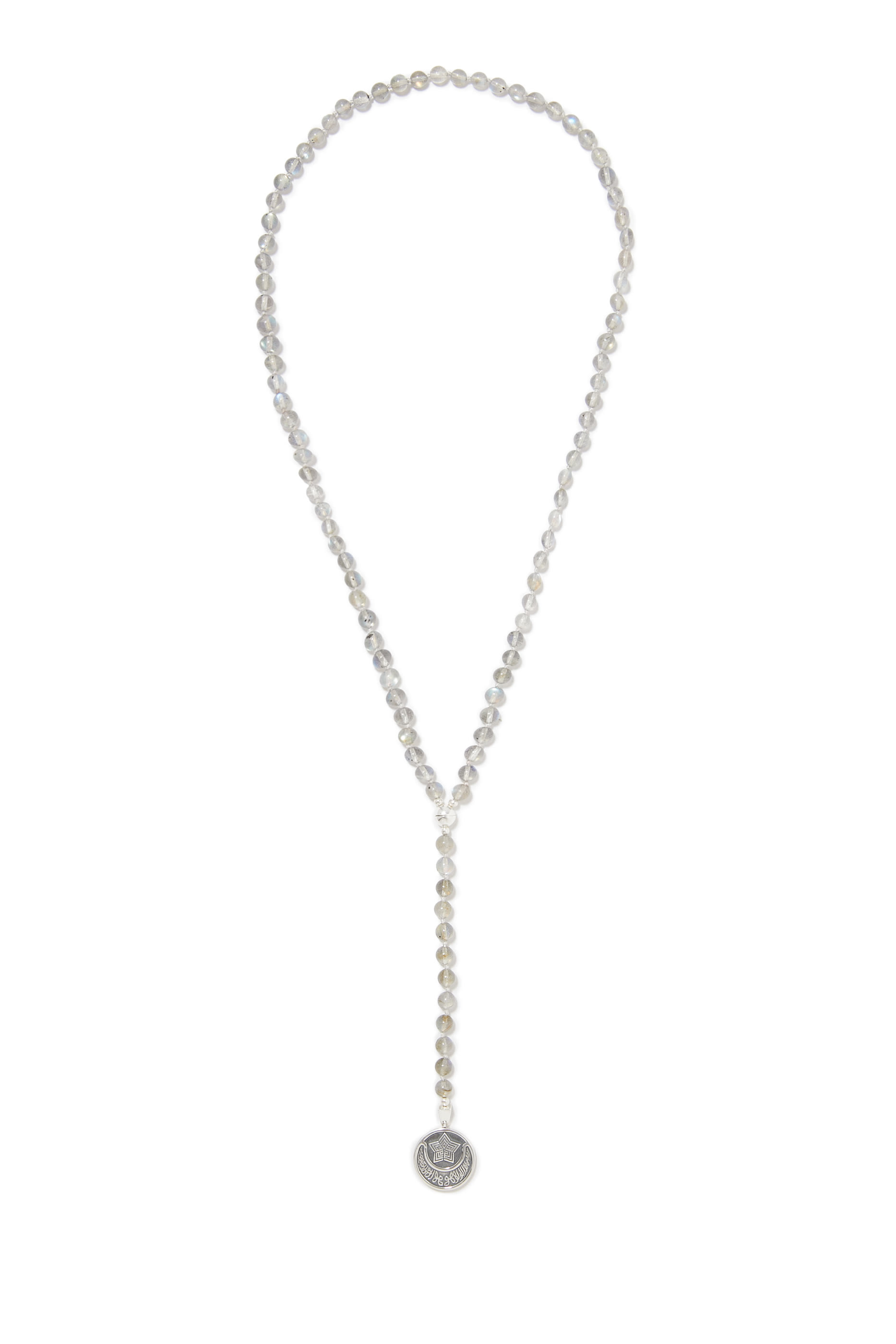 Eternal Necklace, 18k Yellow Gold & Labradorite