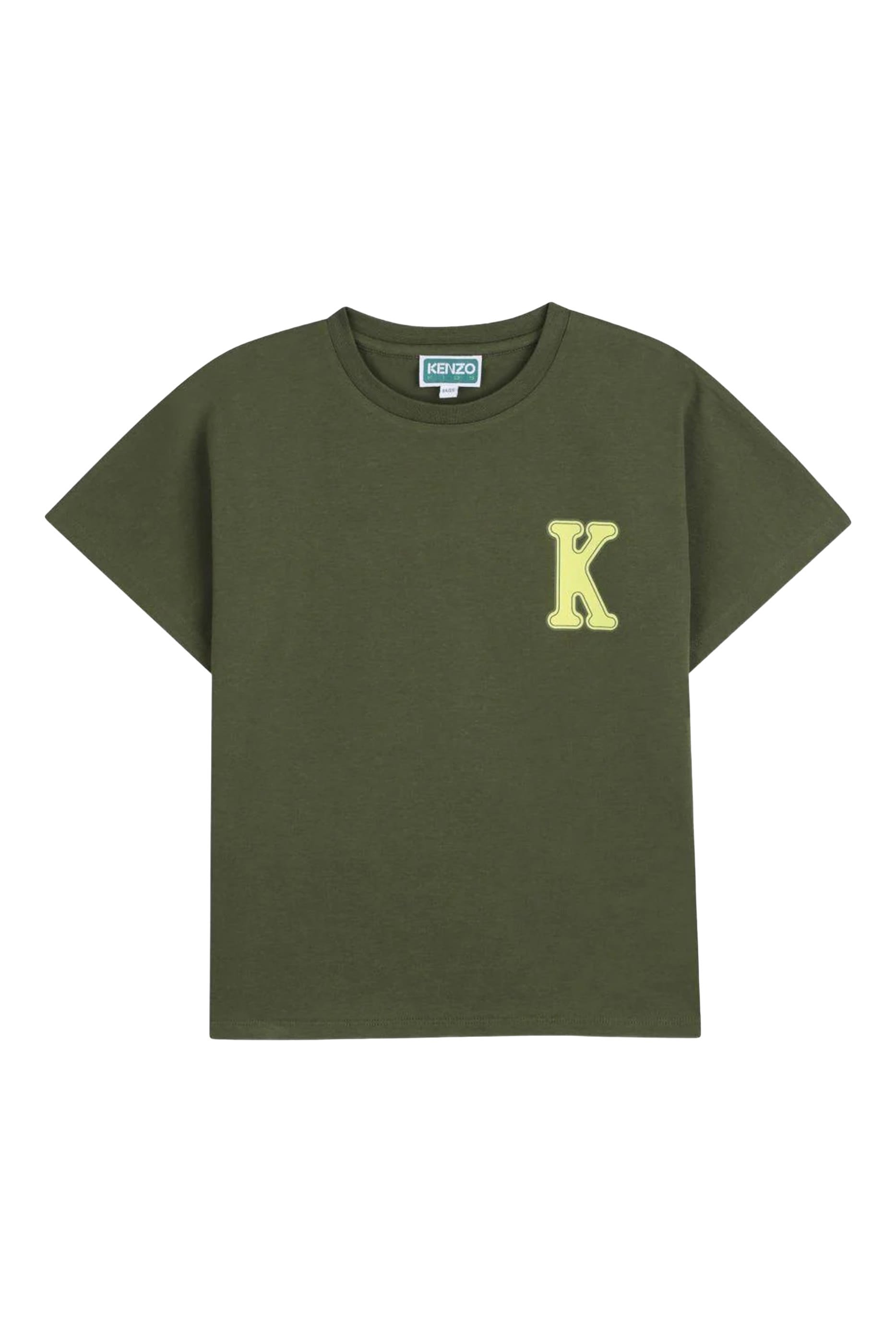 Kids Short Sleeve T-Shirt 